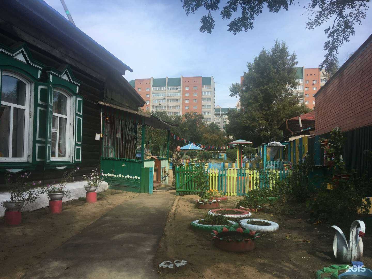 Отзывы на компанию Подсолнух в г. Чита c фото