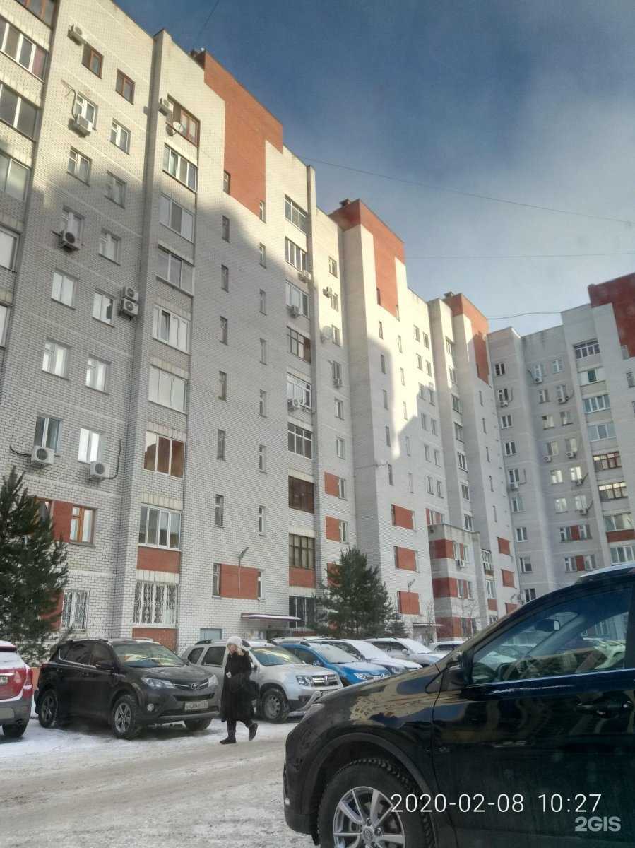 Отзывы на компанию Волга-Волга в Казани c фото - фотография 2 из 2