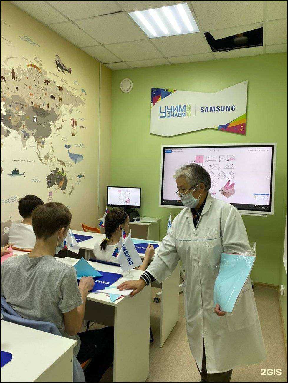 Отзывы на компанию Республиканская больница №1 - Национальный центр медицины им. М.Е. Николаева в Якутске c фото