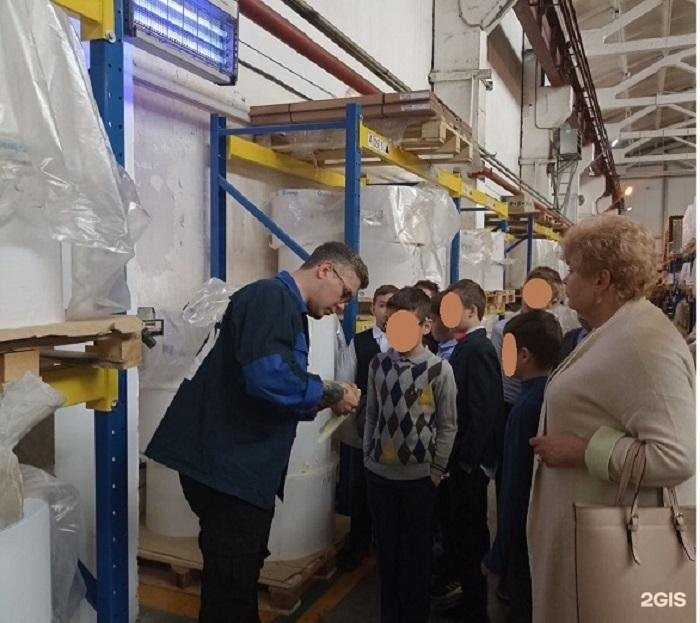 Отзывы на компанию Рост в Нижнем Новгороде c фото