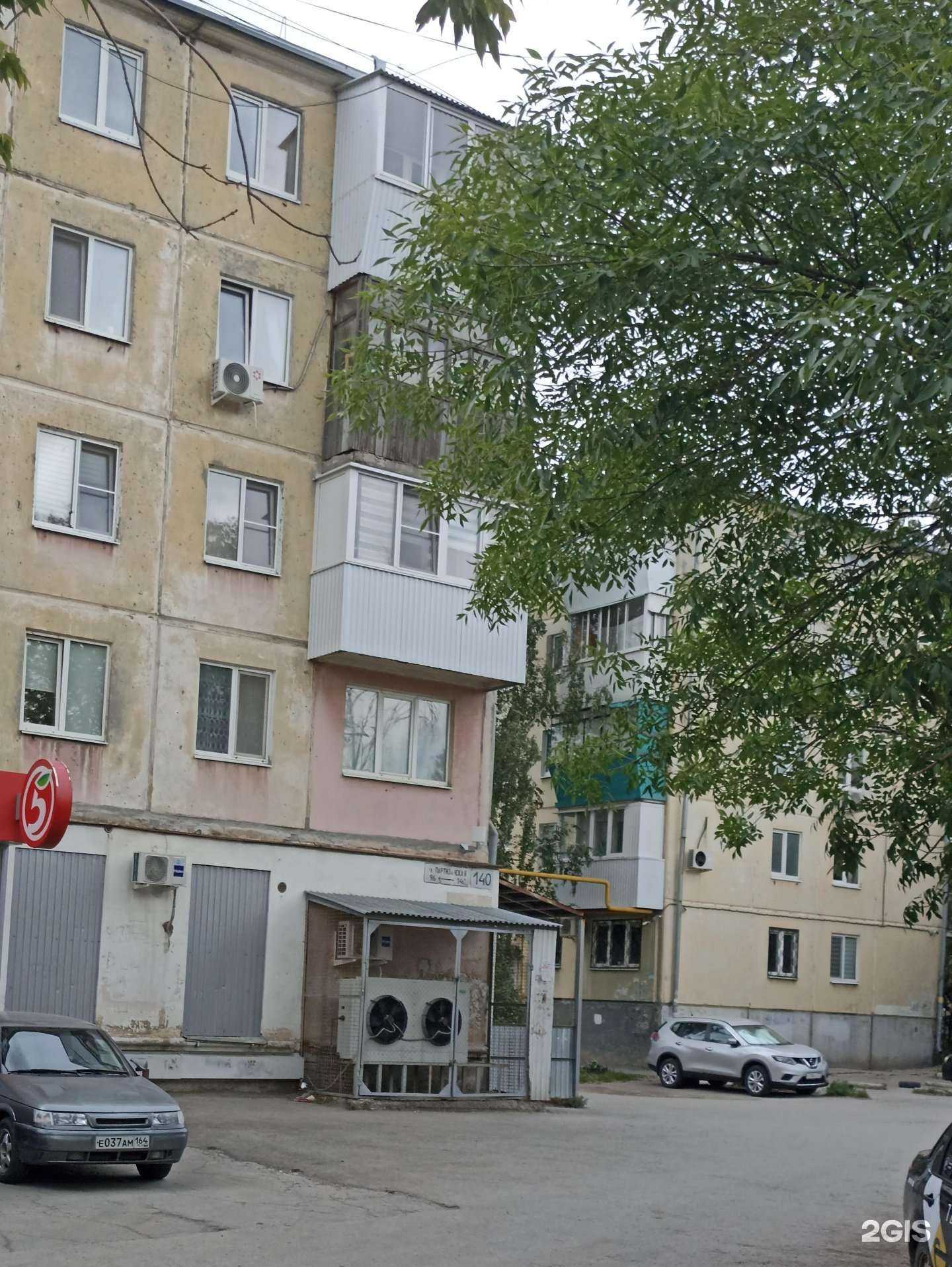 Отзывы на компанию Алия в Самаре c фото - фотография 2 из 2