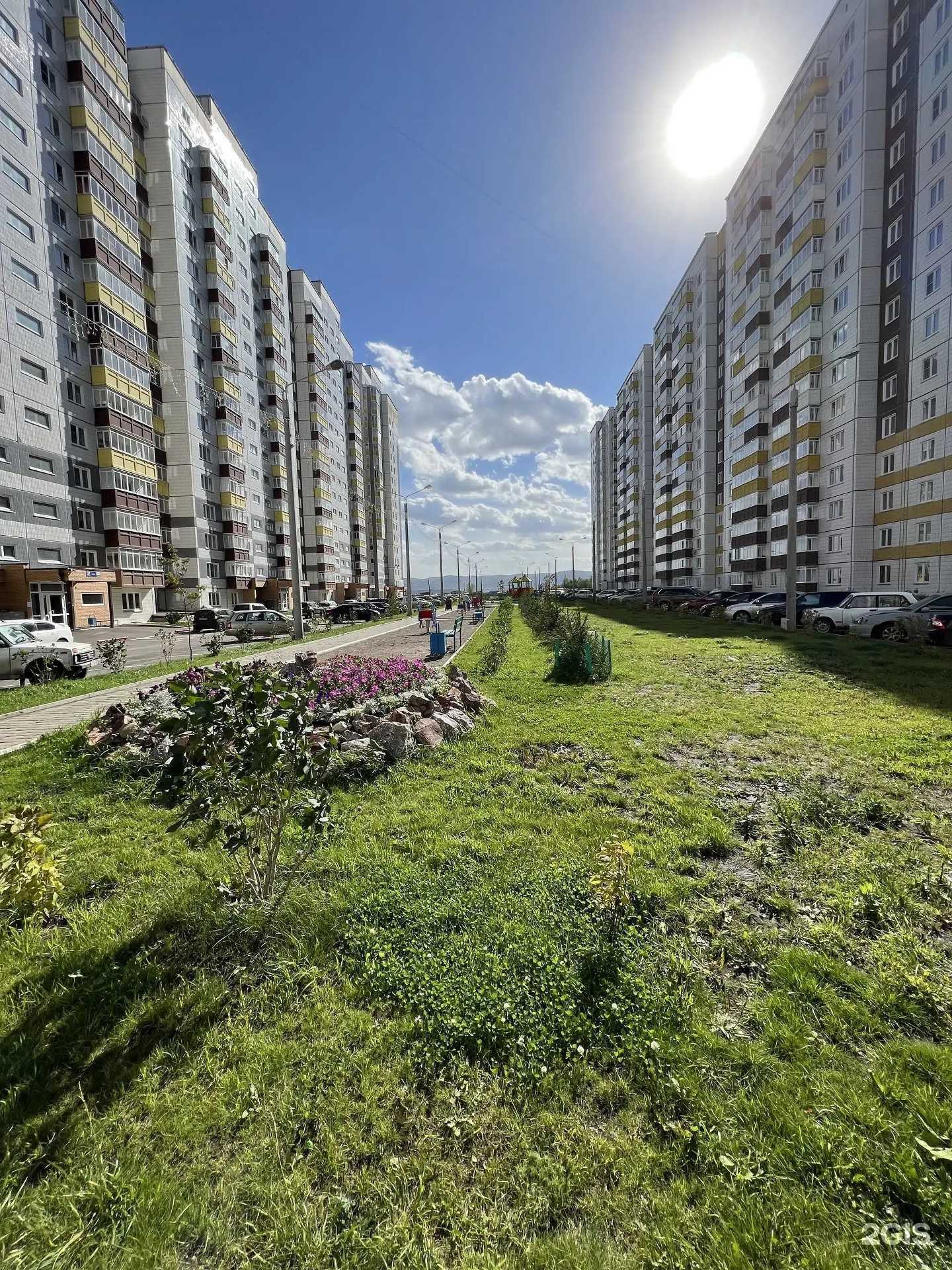 Отзывы на компанию Анаит в Красноярске c фото - фотография 2 из 2