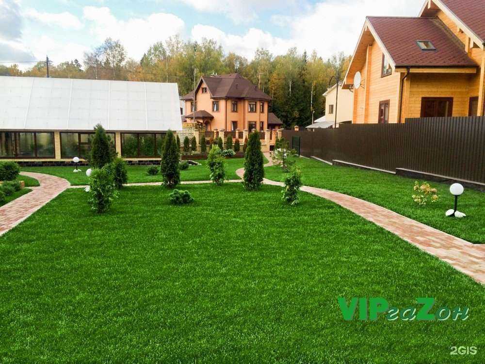 Отзывы на компанию VIPгазон в г. Челябинск c фото