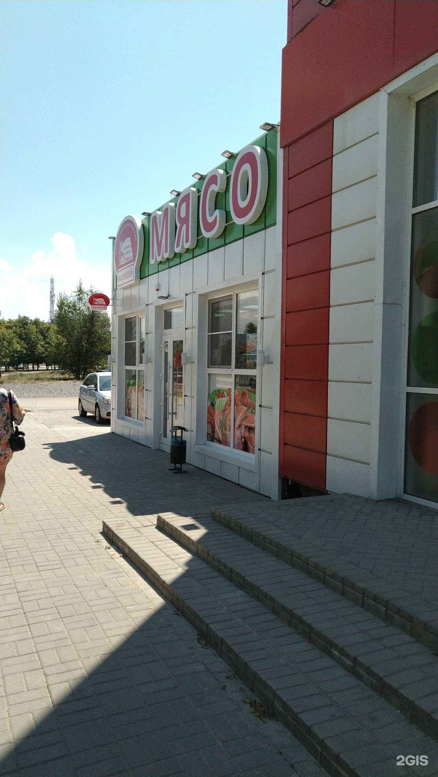 Отзывы на компанию Колизей в г. Волгодонск c фото