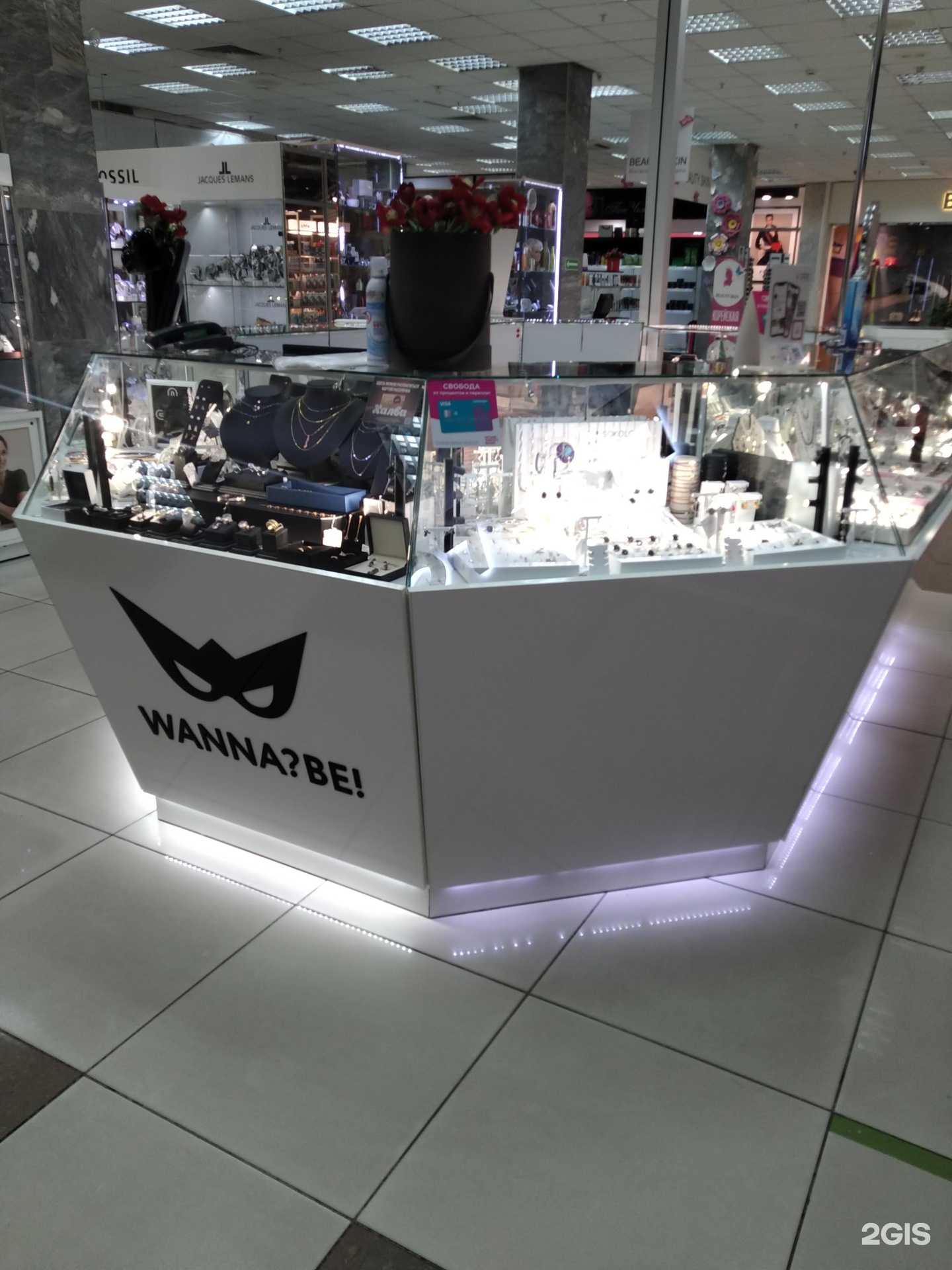 Отзывы на компанию Серебряная матрешка в Ставрополе c фото