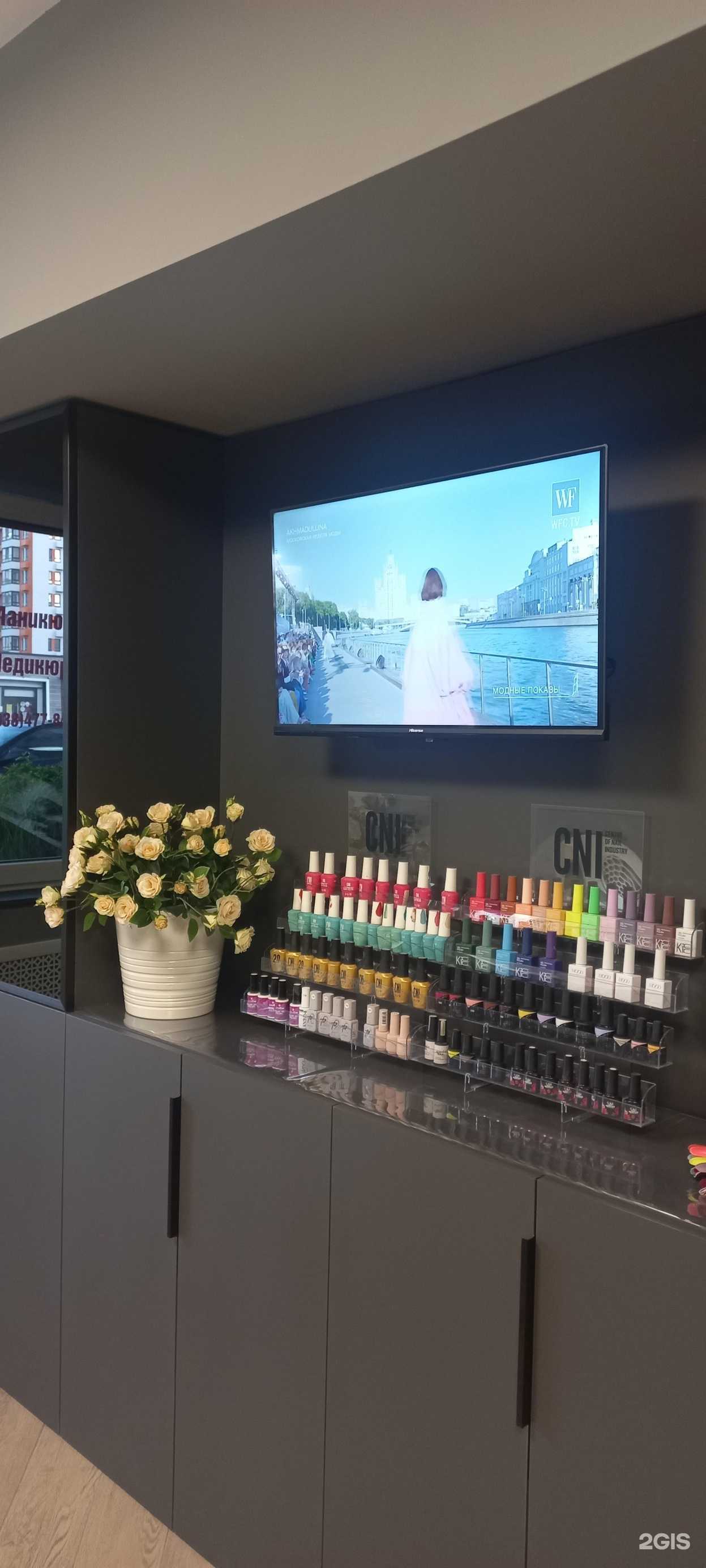 Отзывы на компанию На маникюре 24/7 в Новороссийске c фото