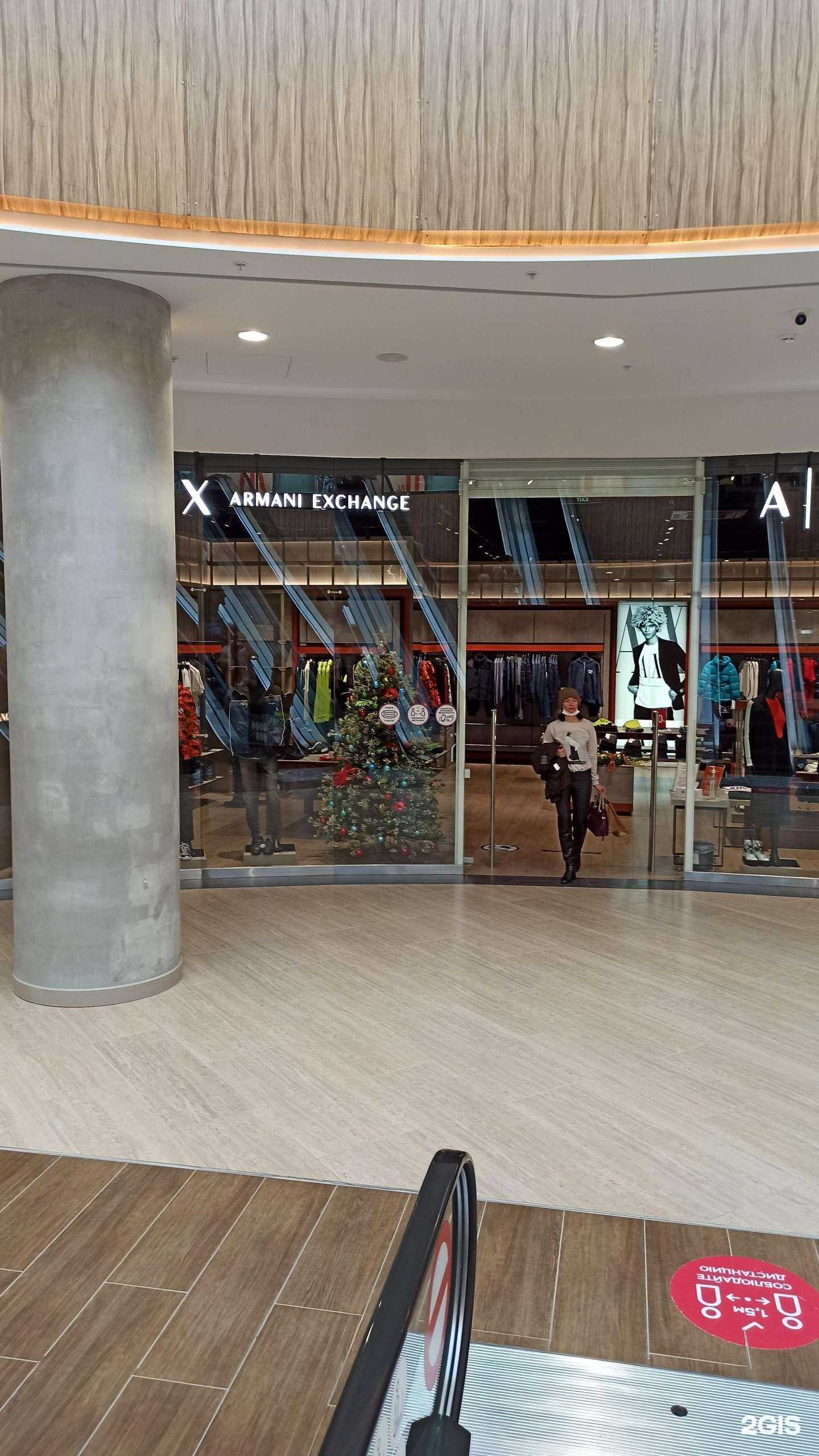 Отзывы на компанию Armani exchange в г. Хабаровск c фото