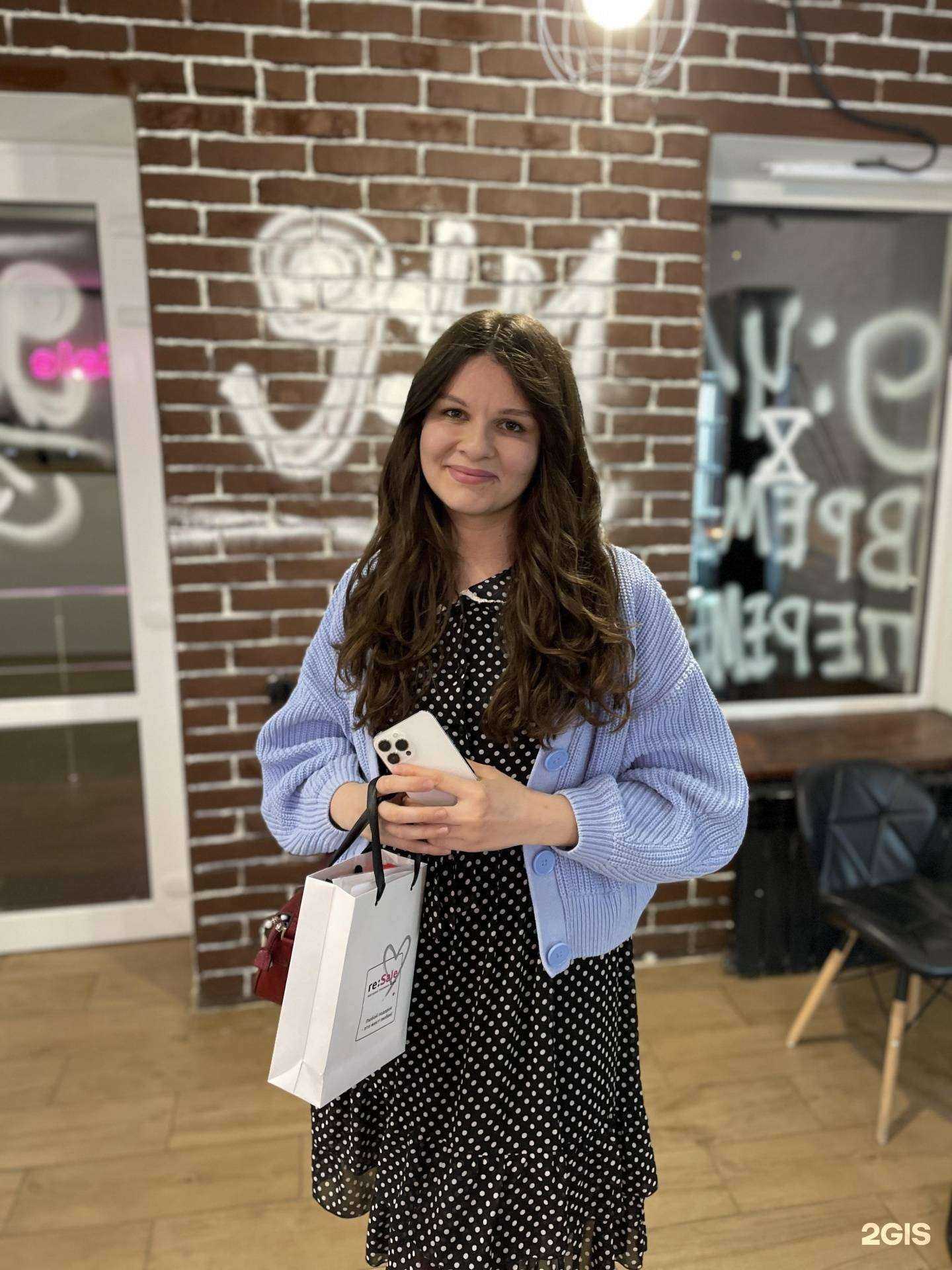 Отзывы на компанию re:Sale Краснодар - 9:41 store в г. Краснодар c фото