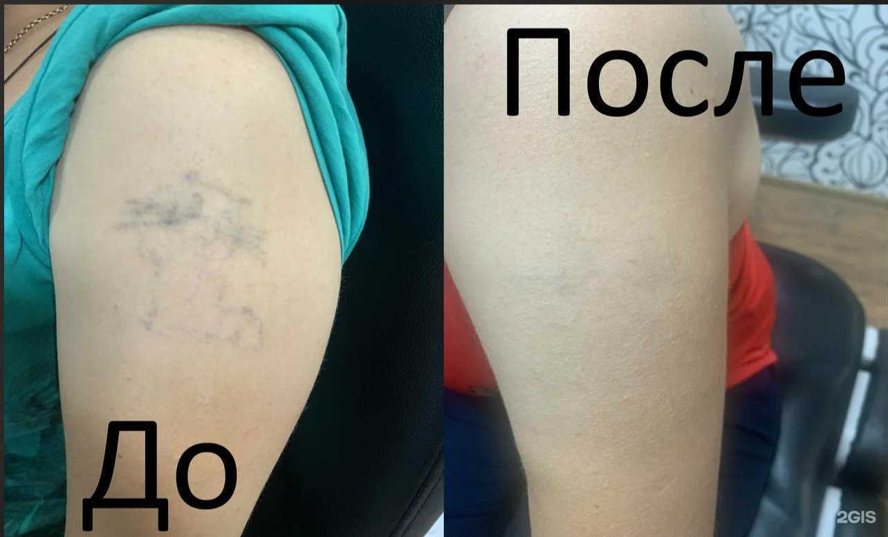 Отзывы на компанию Белый волк  в г. Можайск c фото