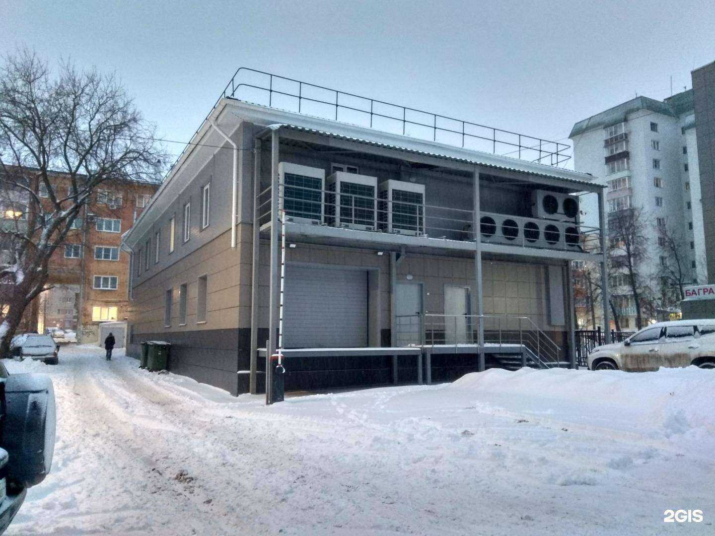 Отзывы на компанию Мерцана в Кирове c фото - фотография 2 из 2