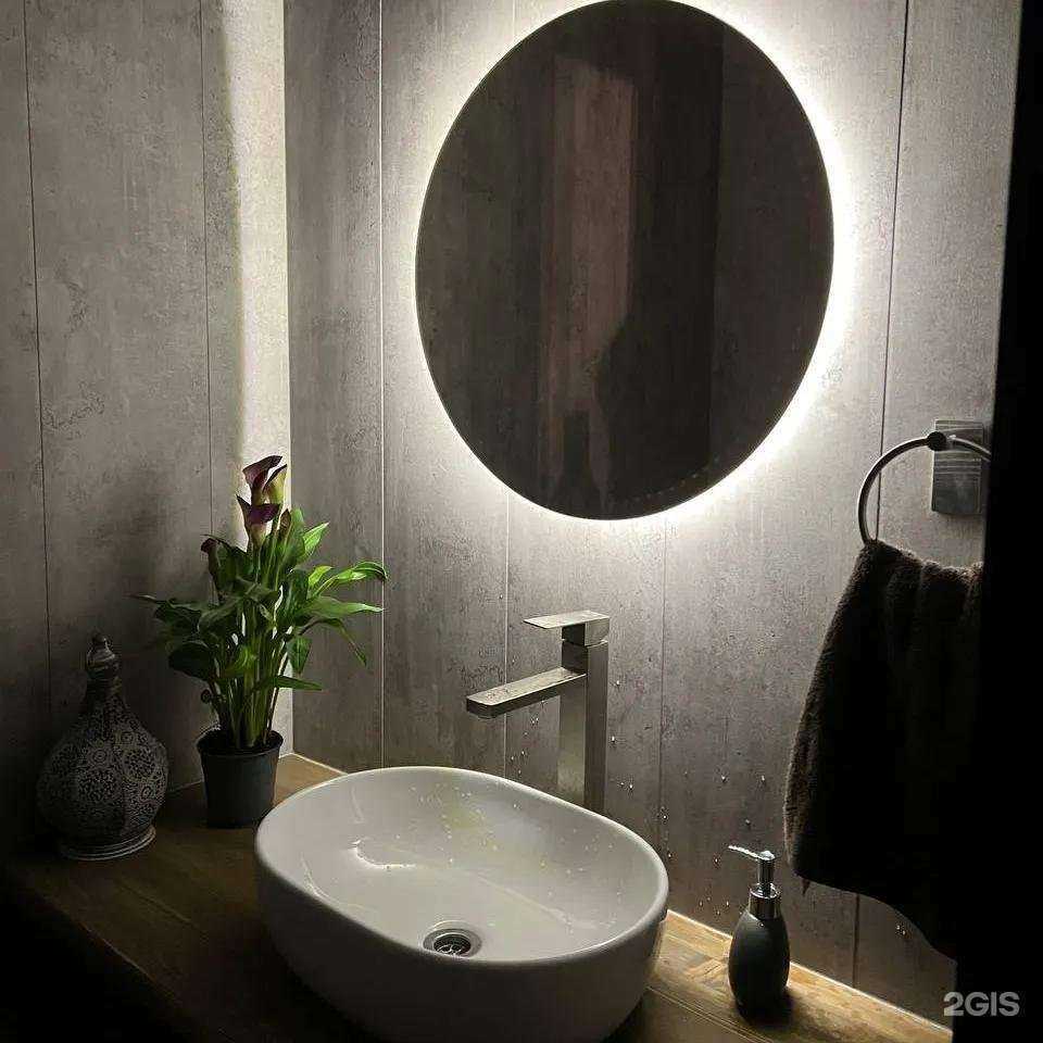 Отзывы на компанию Sansara в Мурманске c фото