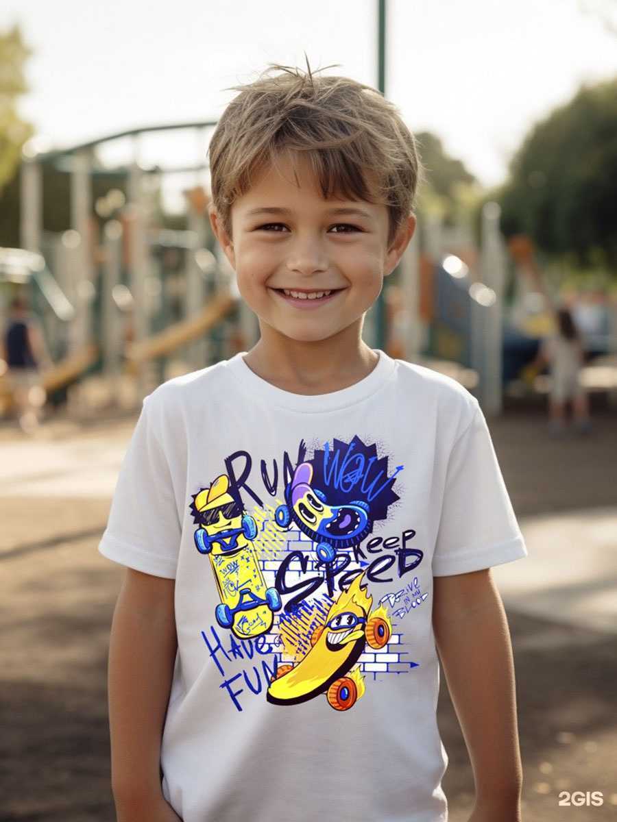 Отзывы на компанию Магазин одежды и термонаклеек в г. Копейск c фото