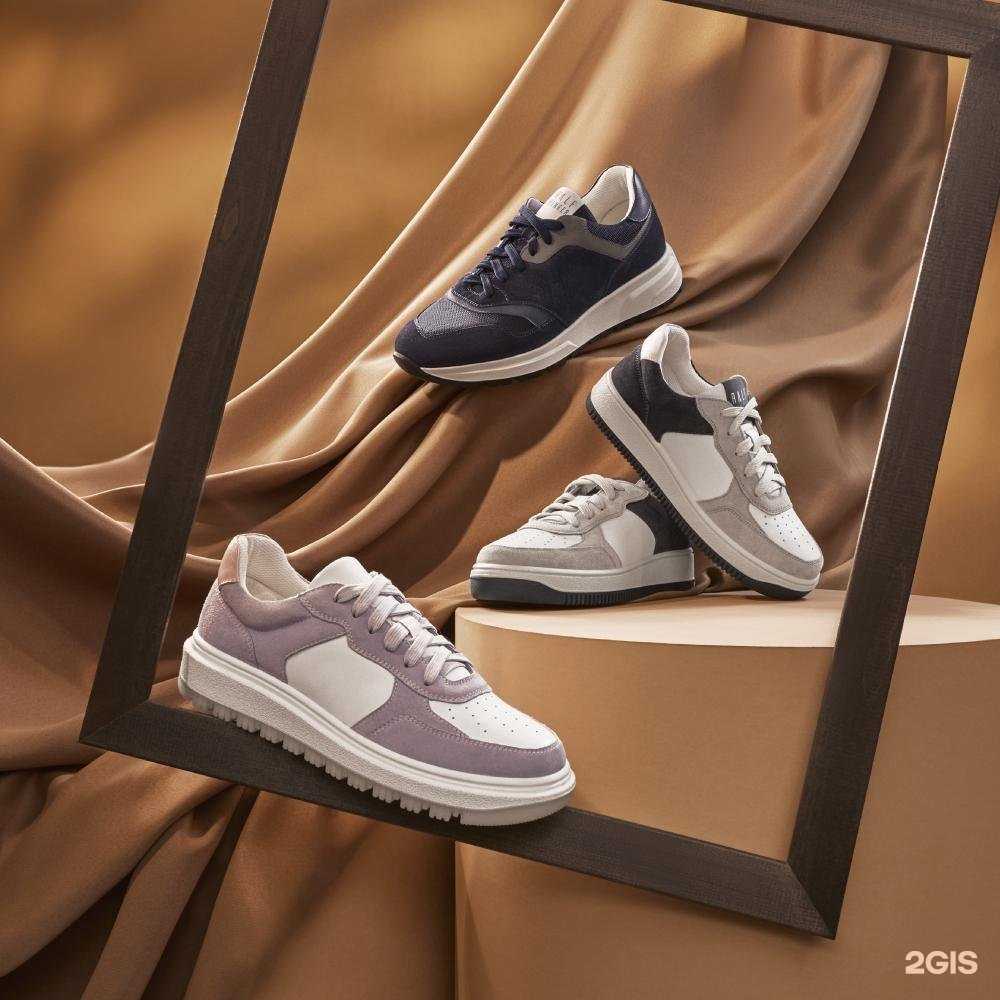 Отзывы на компанию Ralf Ringer в Екатеринбурге c фото