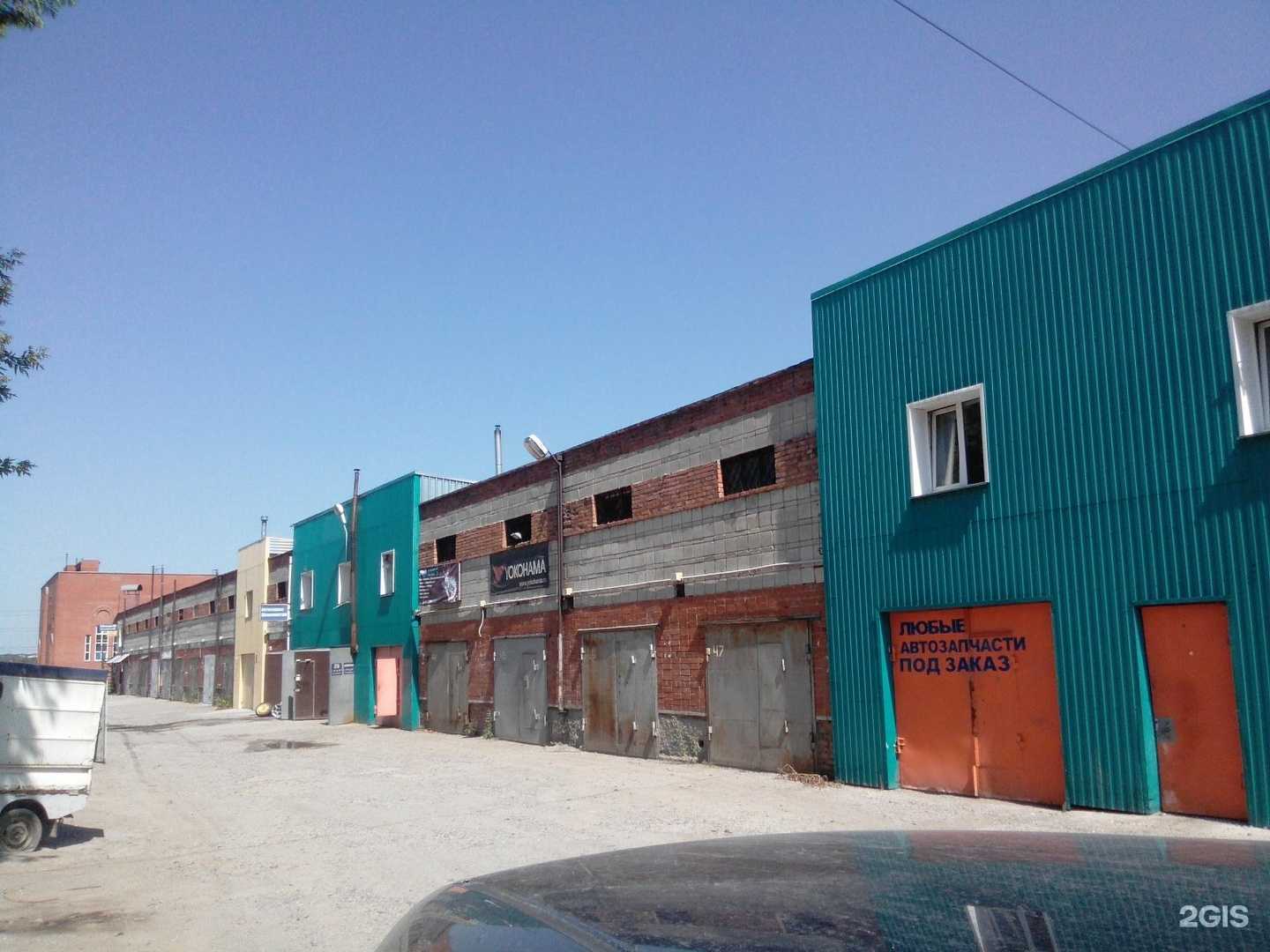 Отзывы на компанию Автоэлектрика 54 в Новосибирске c фото - фотография 2 из 2