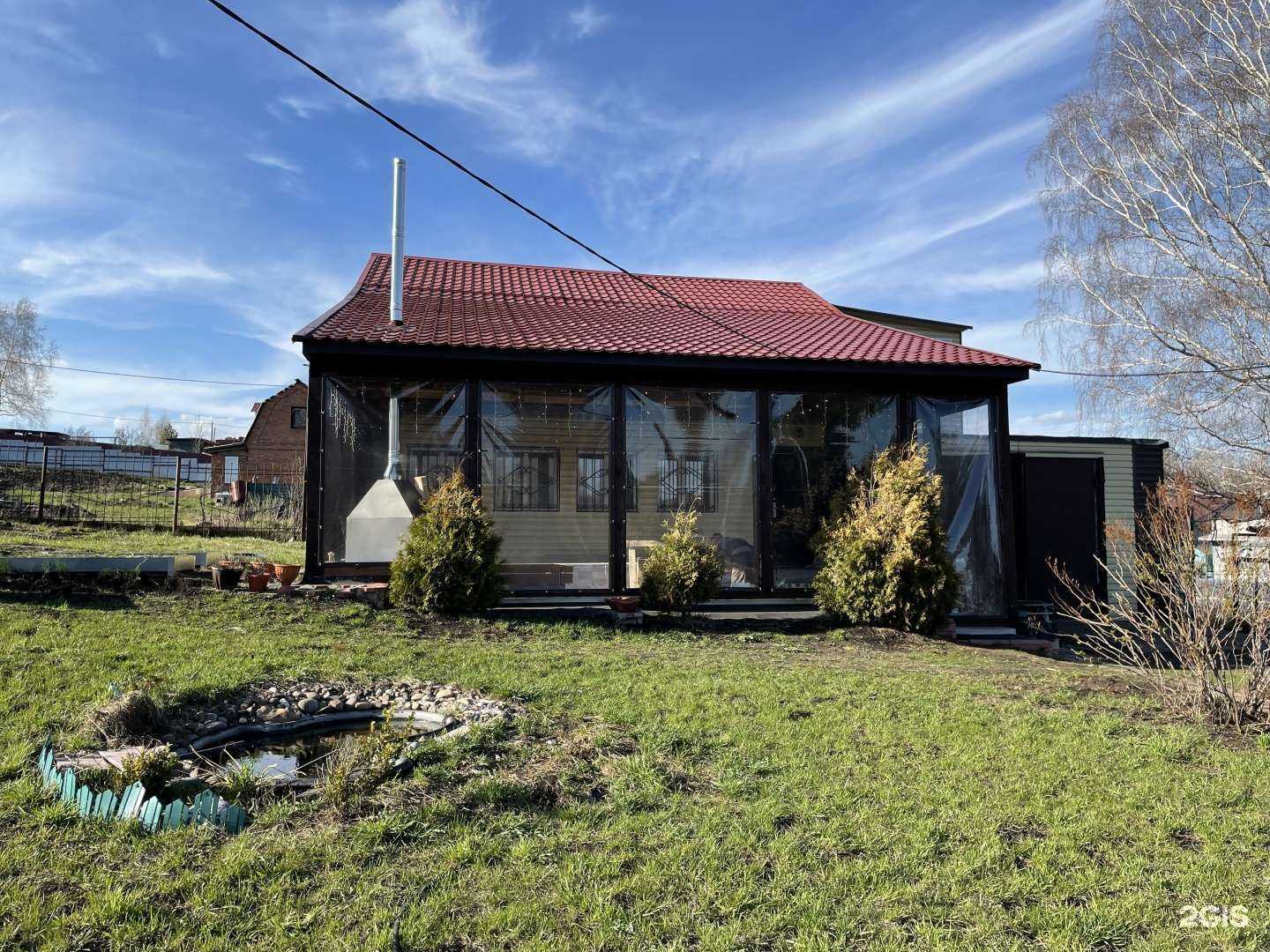 Отзывы на компанию Гluxury в г. Киселёвск c фото