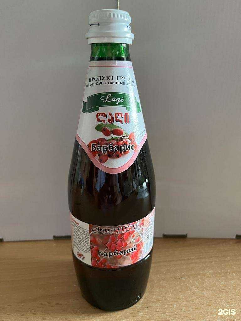 Отзывы на компанию У друзей в Омске c фото