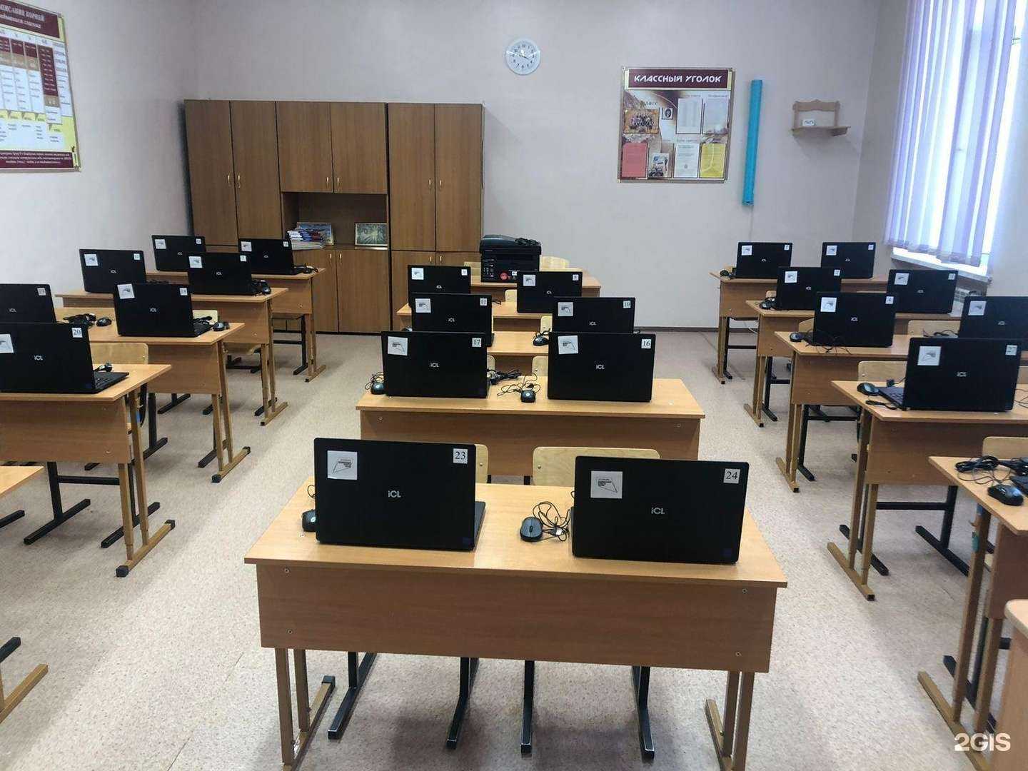 Отзывы на компанию Средняя школа №39 в г. Хабаровск c фото