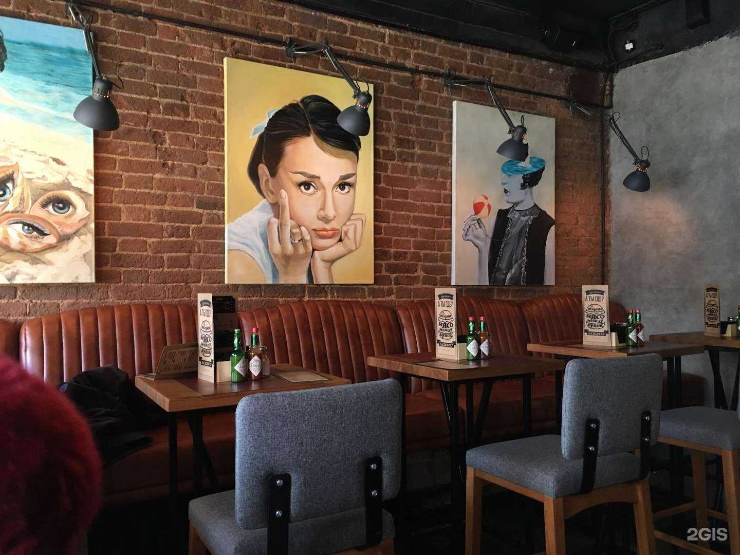 Отзывы на компанию А ты где? в г. Екатеринбург c фото