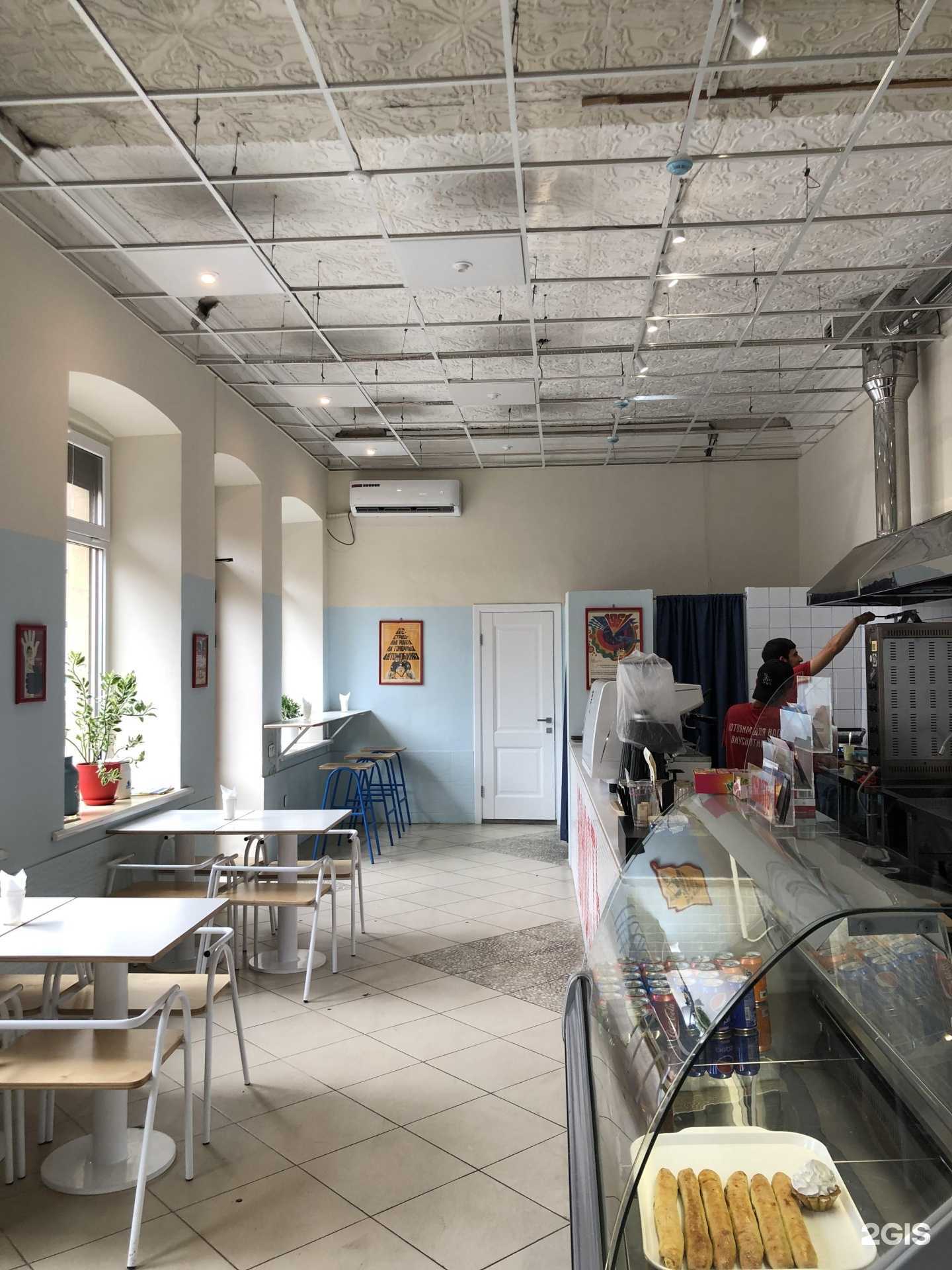 Отзывы на компанию Юность в Махачкале c фото