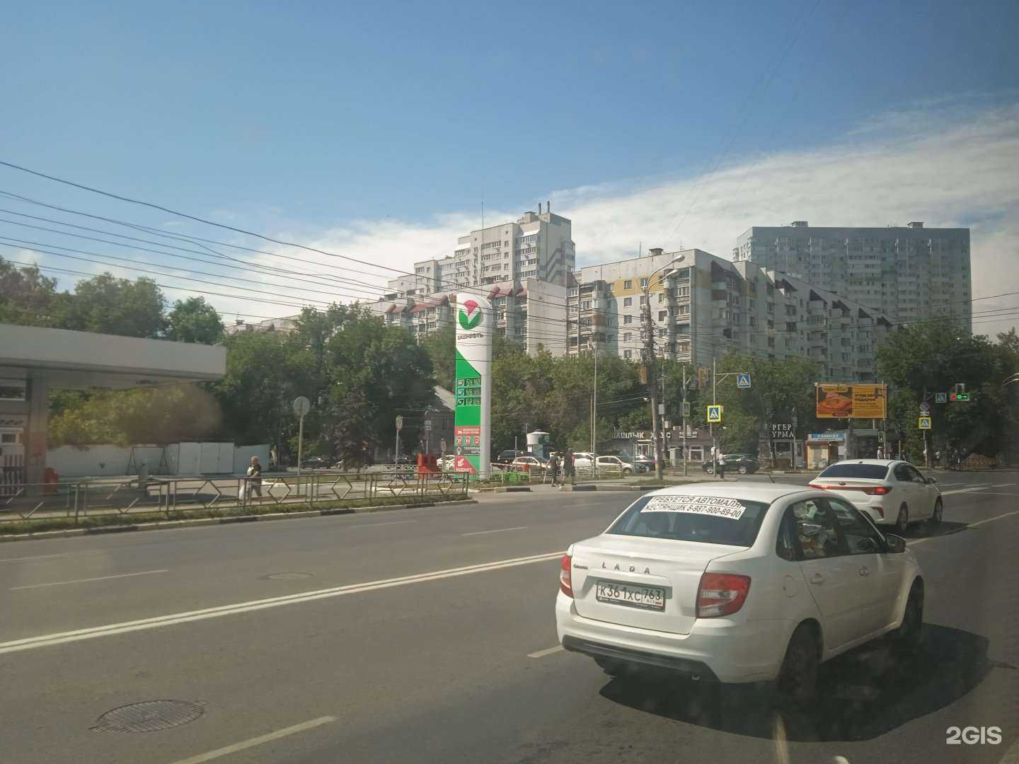 Отзывы на компанию Магазин овощей и фруктов в Самаре c фото - фотография 2 из 2