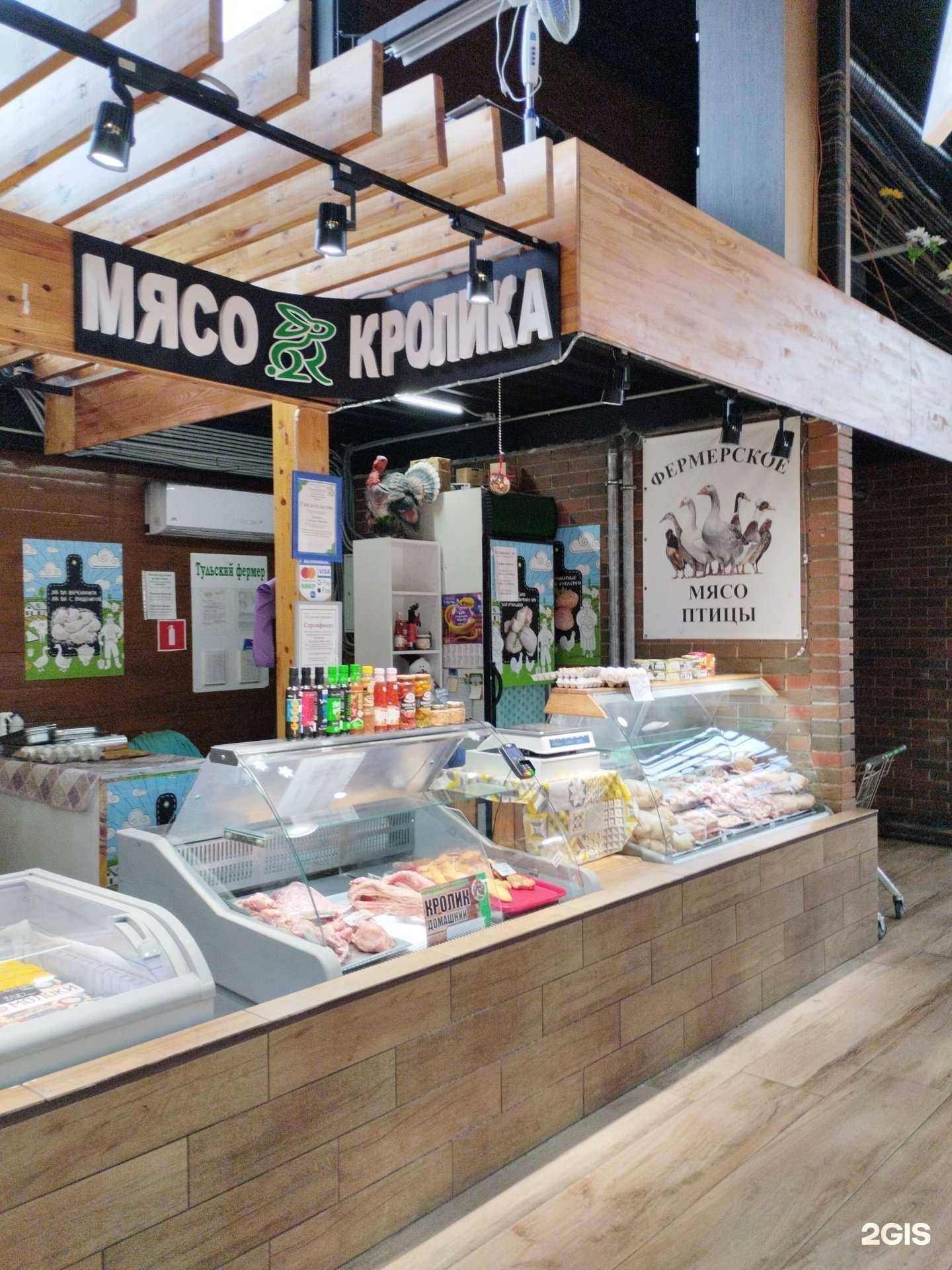 Отзывы на компанию Тульский перепел в Туле c фото