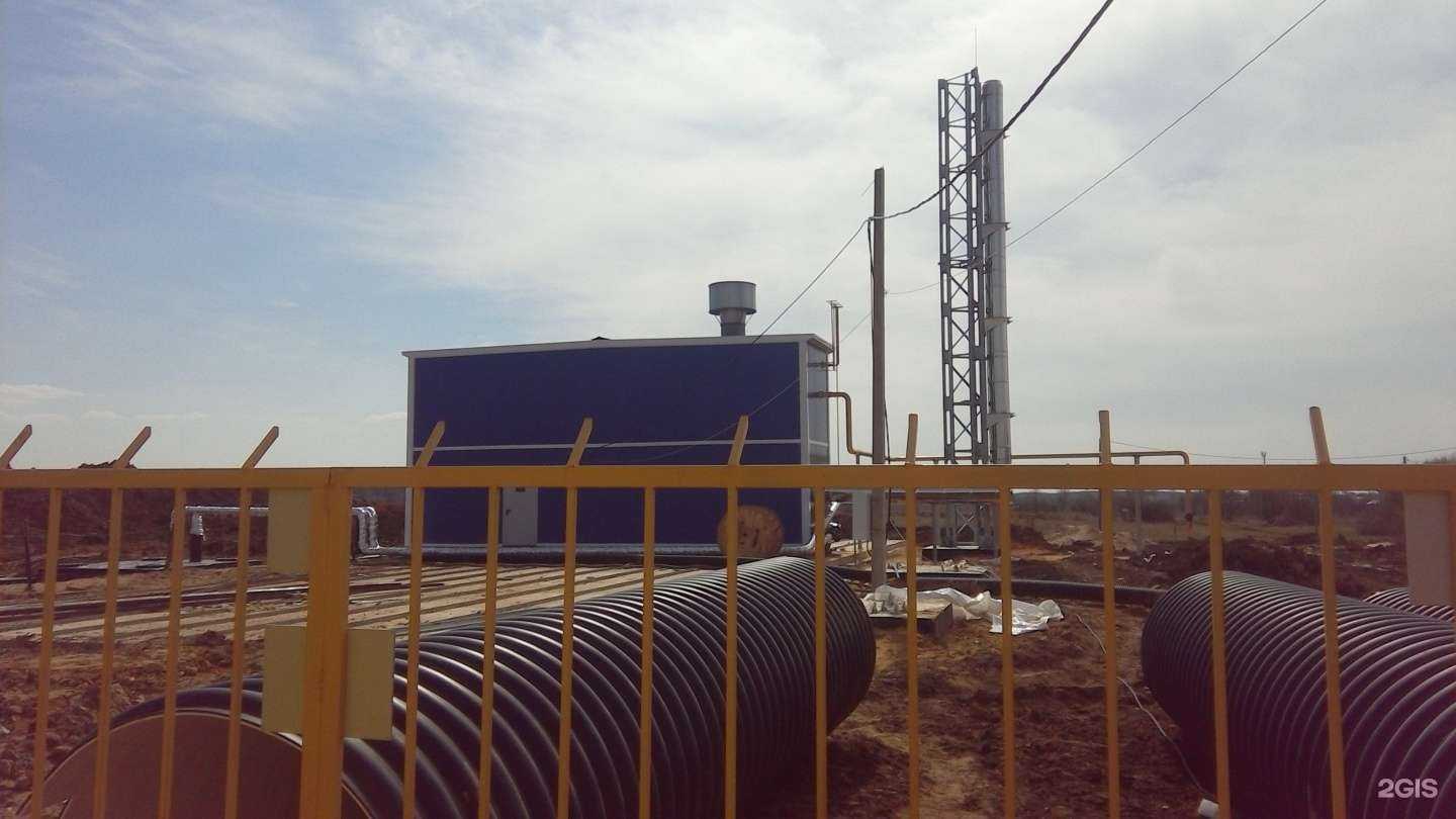 Отзывы на компанию Энерготранс в Калуге c фото