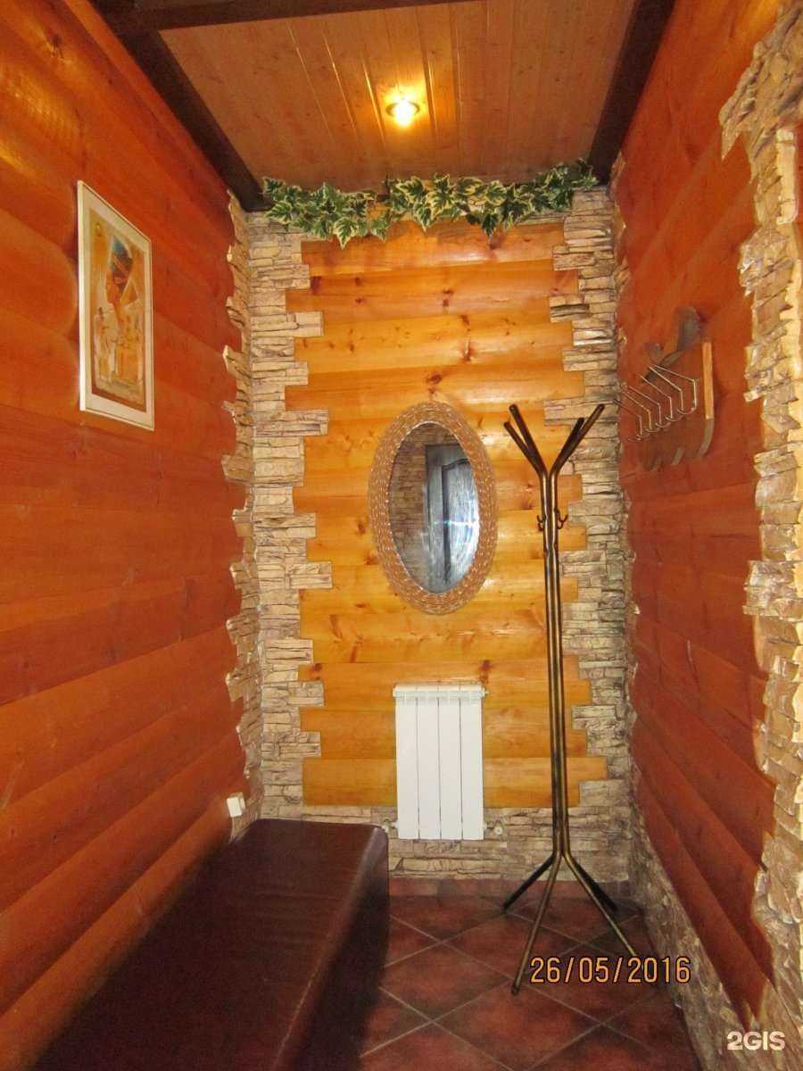 Отзывы на компанию Центральная  в Костроме c фото