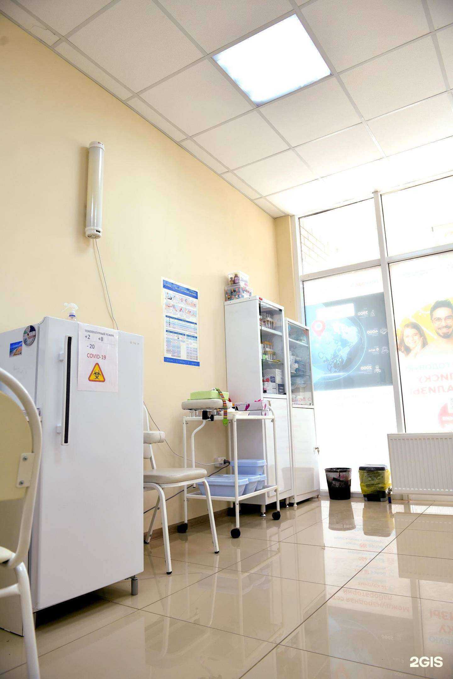 Отзывы на компанию Ситилаб в г. Краснодар c фото