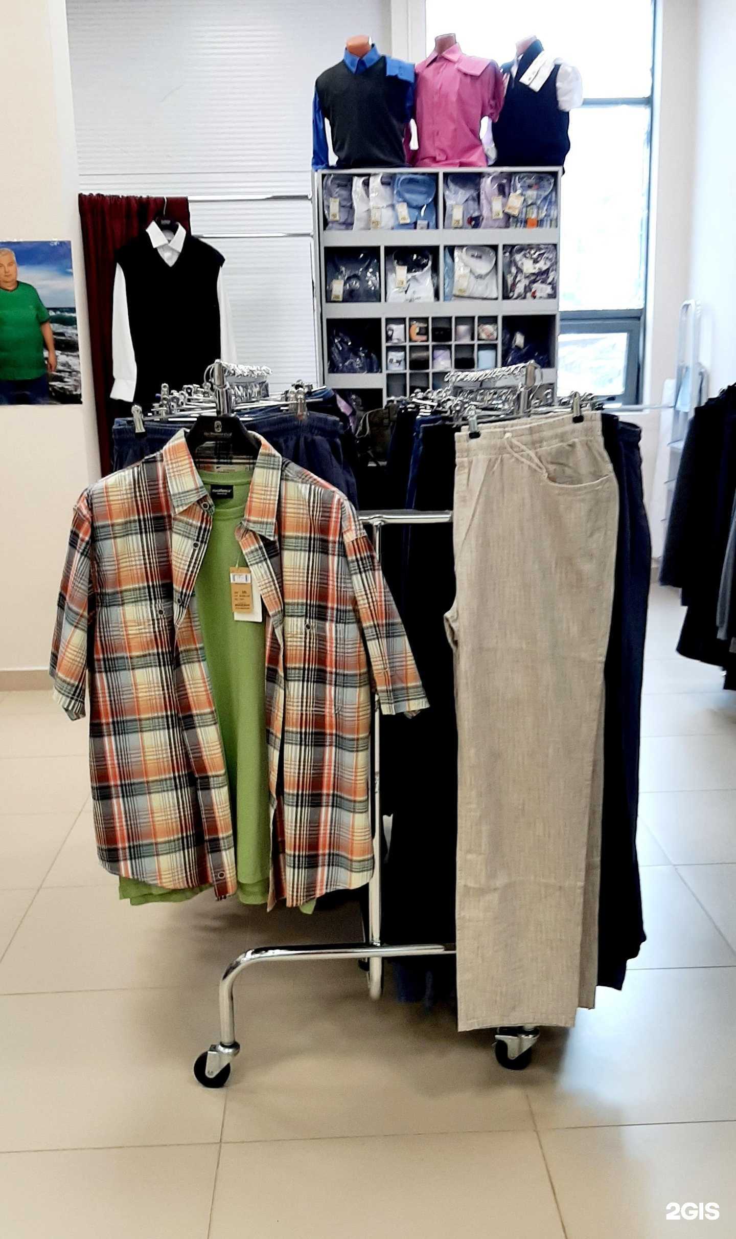 Отзывы на компанию Men style в Петрозаводске c фото