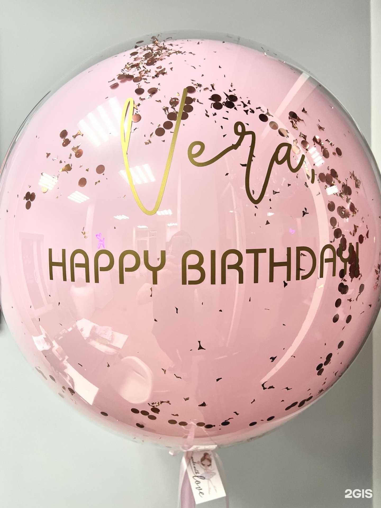 Отзывы на компанию Восход в г. Кемерово c фото