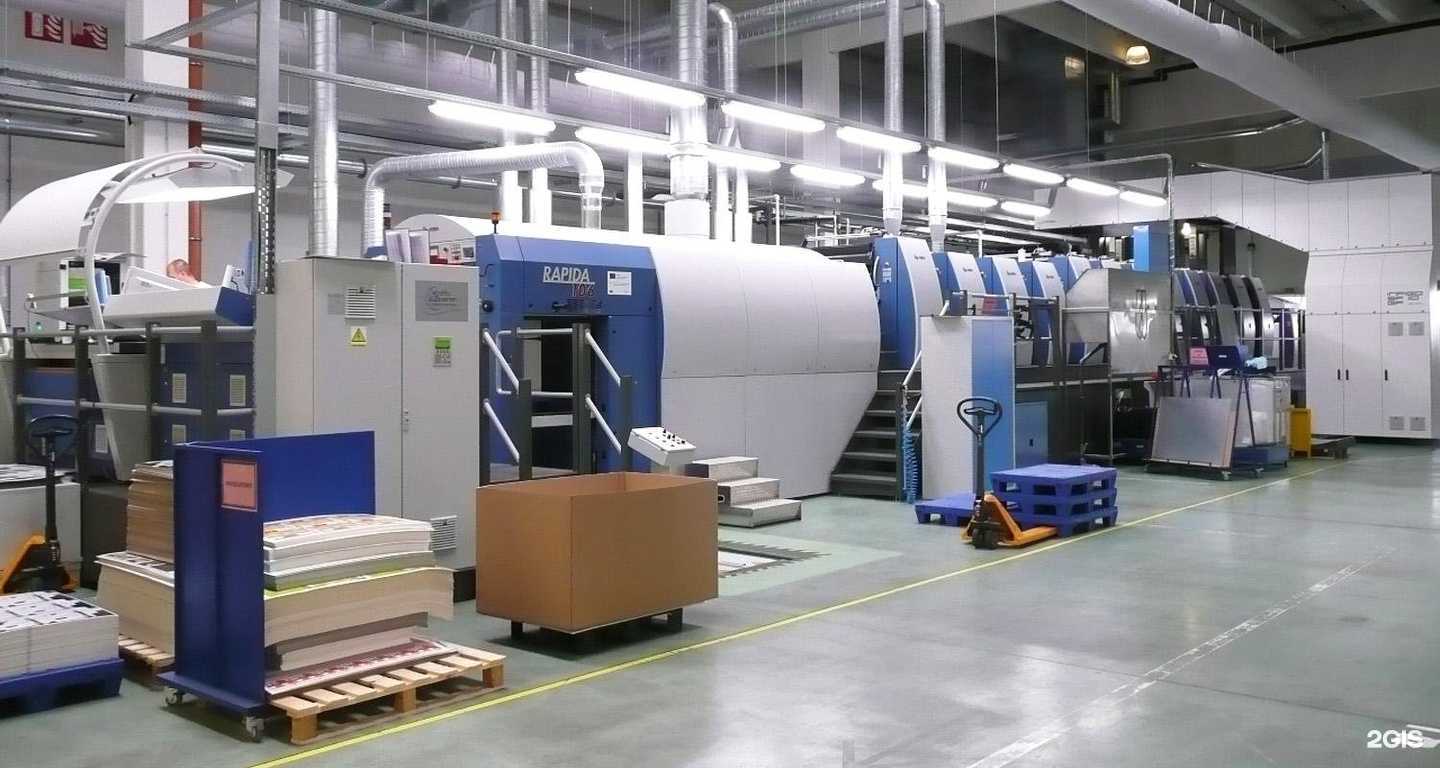 Отзывы на компанию Издателъ в Липецке c фото