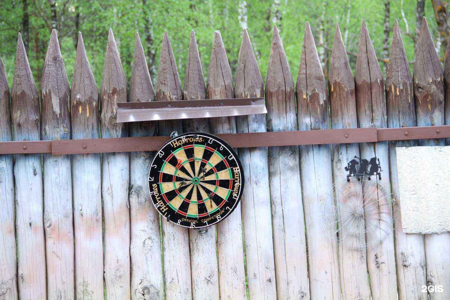 Отзывы на компанию Саткинское ДРСУ в г. Сатка c фото