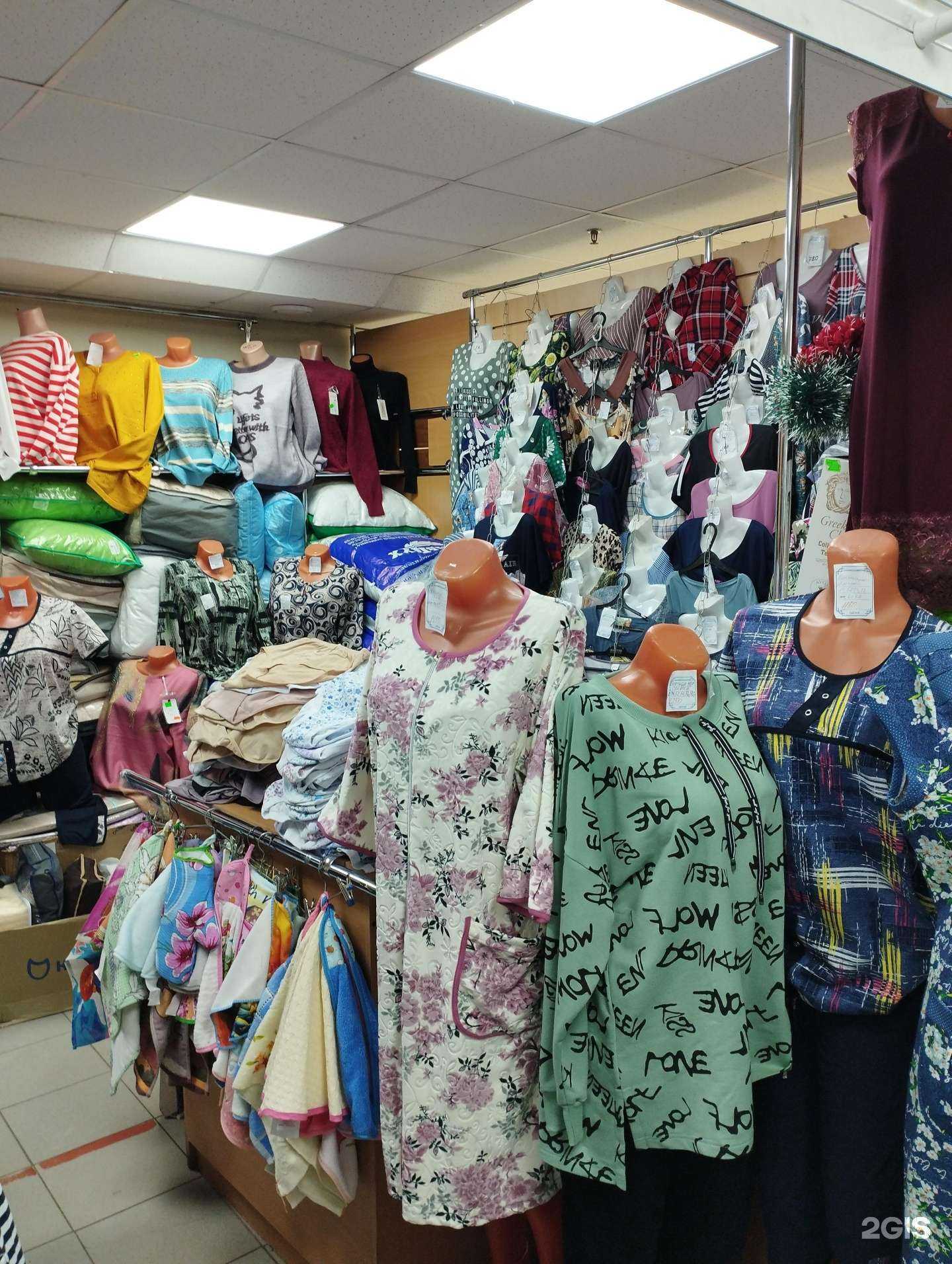 Отзывы на компанию Магазин ивановского текстиля и трикотажа в Нижнем Новгороде c фото