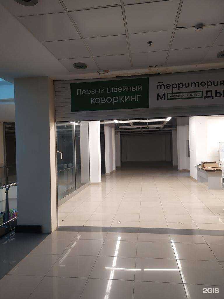 Отзывы на компанию Первый в Самаре c фото