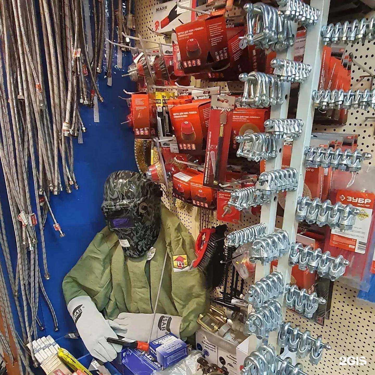 Отзывы на компанию Зубр Профи в г. Новороссийск c фото