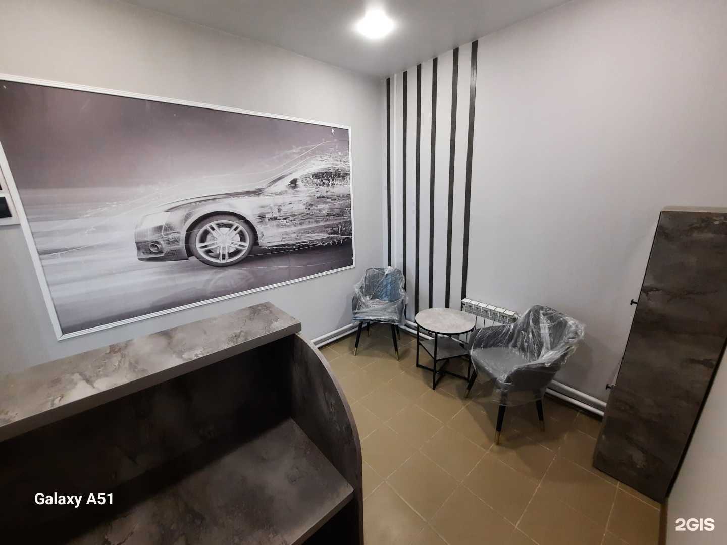 Отзывы на компанию Кристалл в Саяногорске c фото