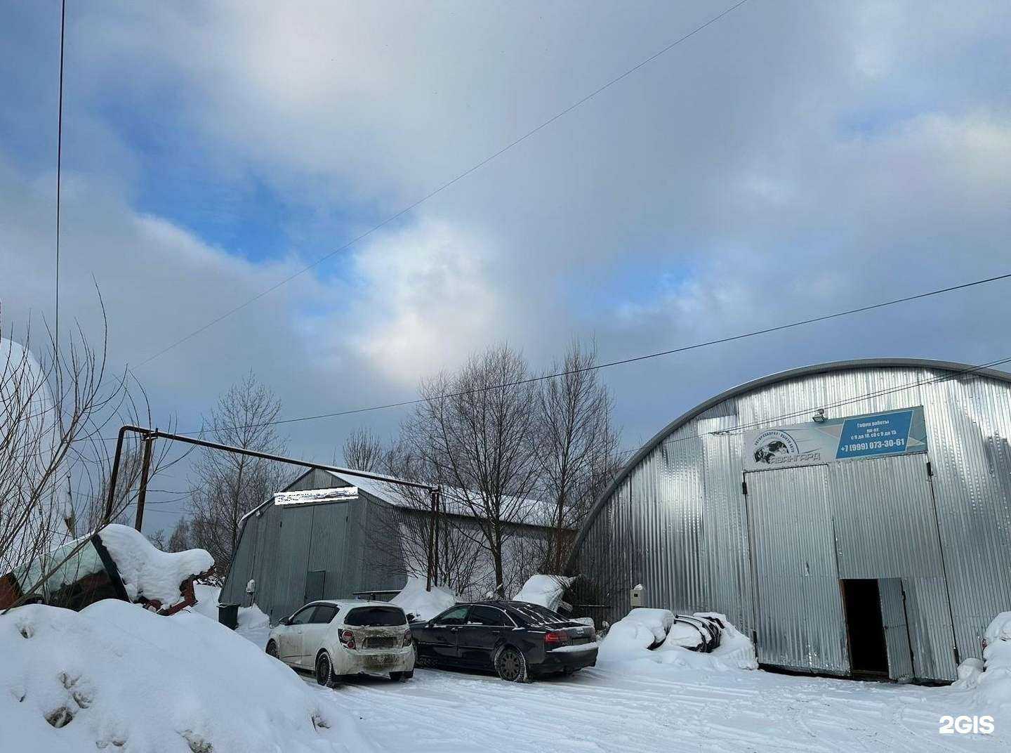 Отзывы на компанию ОК Гарант в Нижнем Новгороде c фото