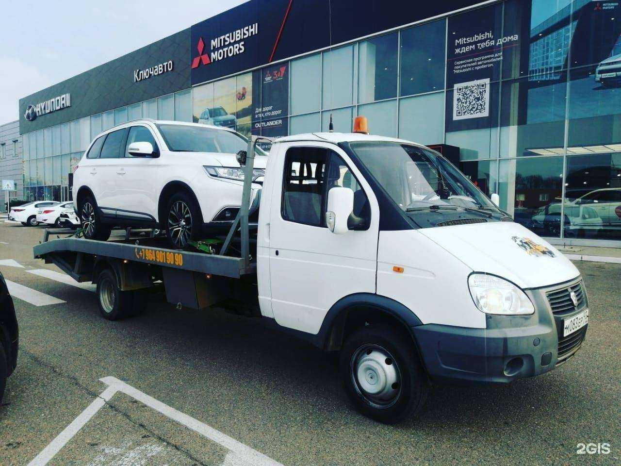 Отзывы на компанию Автоспасатель 123, служба эвакуации в г. Краснодар c фото