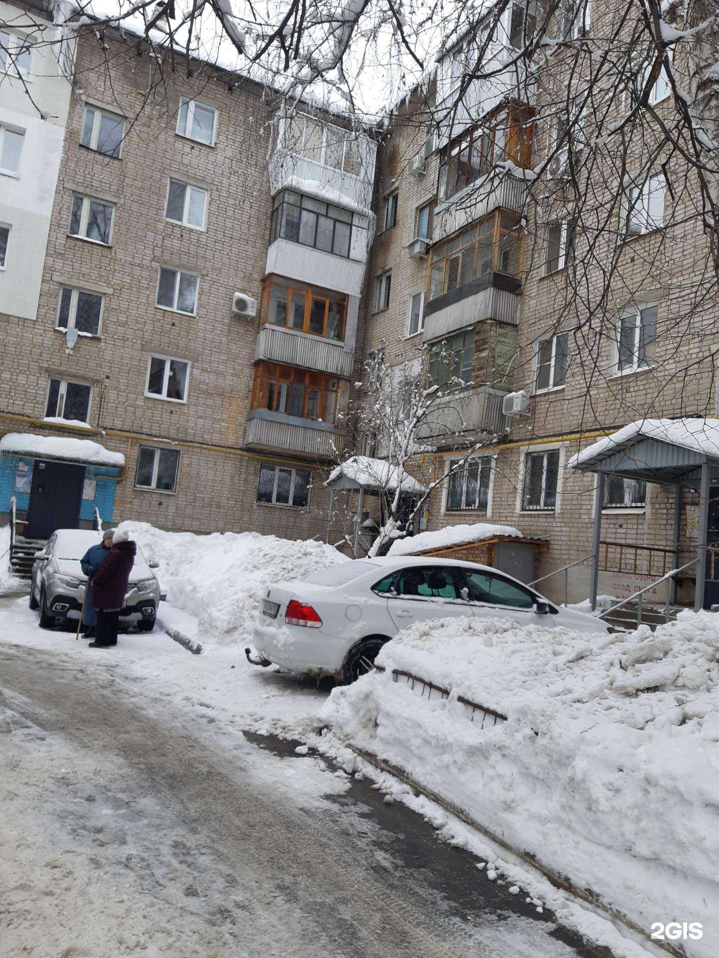 Отзывы на компанию Аиша в Самаре c фото - фотография 2 из 2