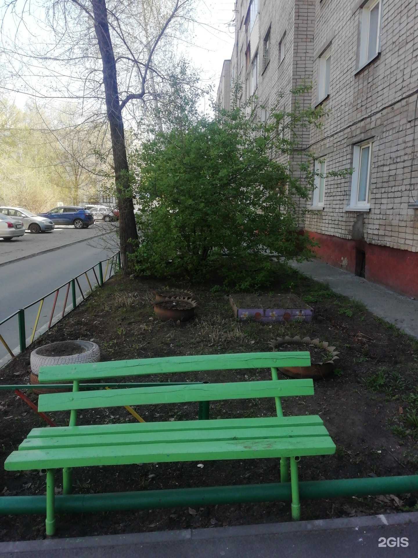 Отзывы на компанию Славянка в Бийске c фото - фотография 2 из 2