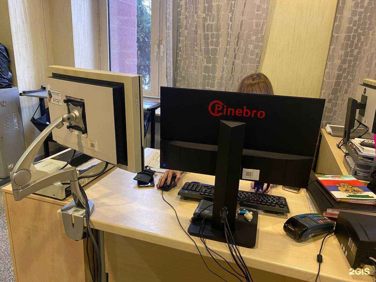 Отзывы на компанию Типография в Тюмени c фото