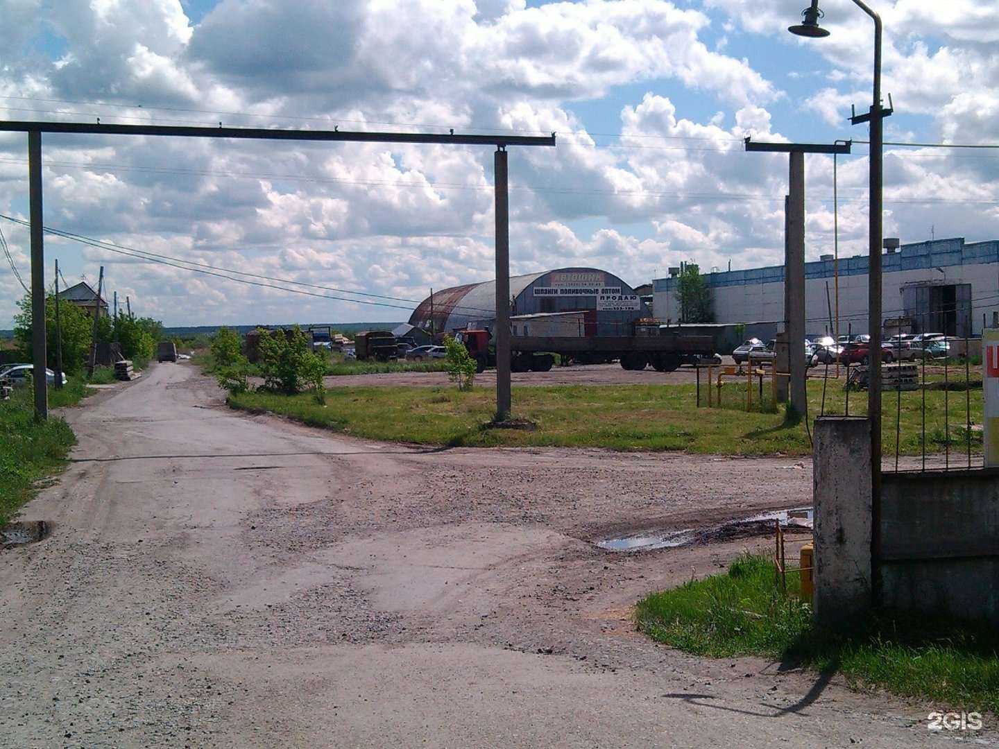 Отзывы на компанию Северный луч в Кургане c фото - фотография 2 из 2