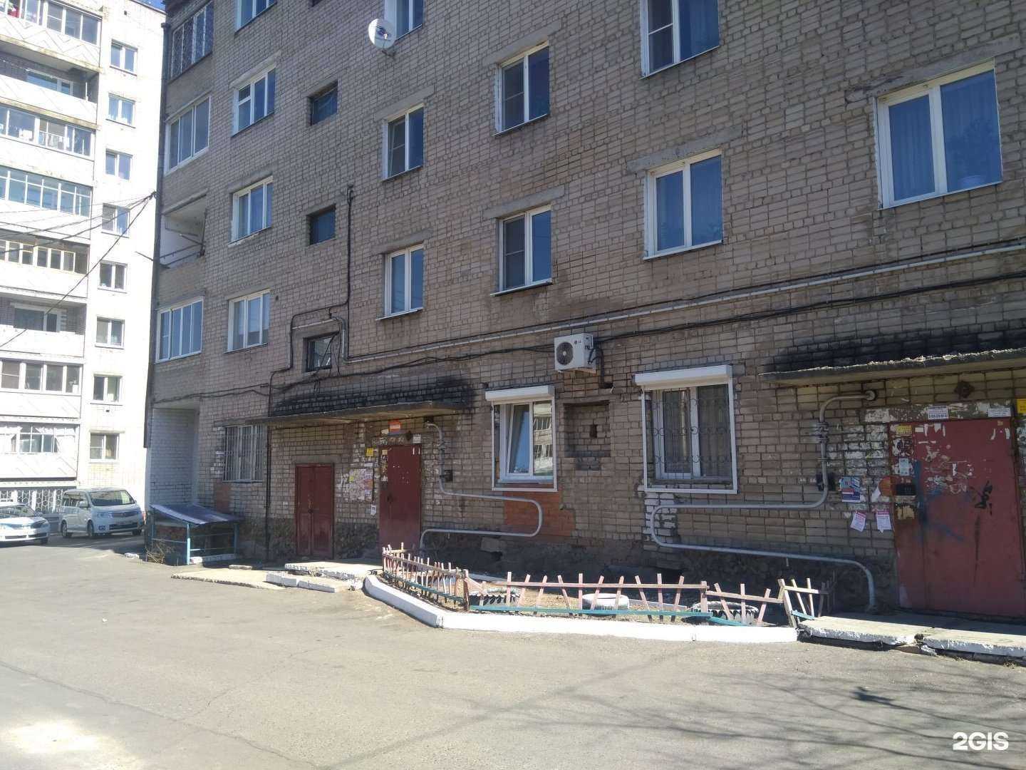 Отзывы на компанию SushiManGold в Чите c фото - фотография 2 из 2