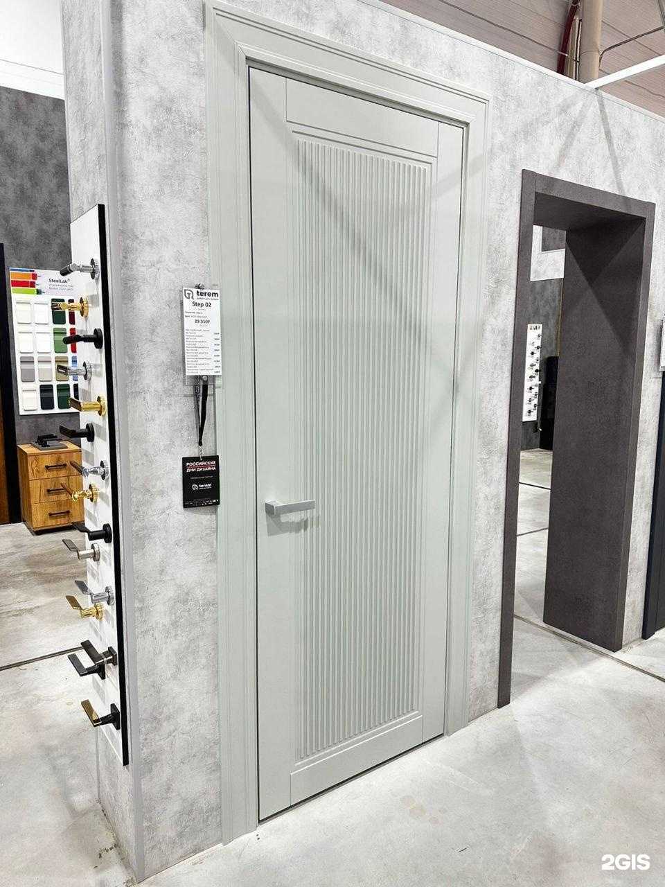 Отзывы на компанию Terem в Ростове-на-Дону c фото