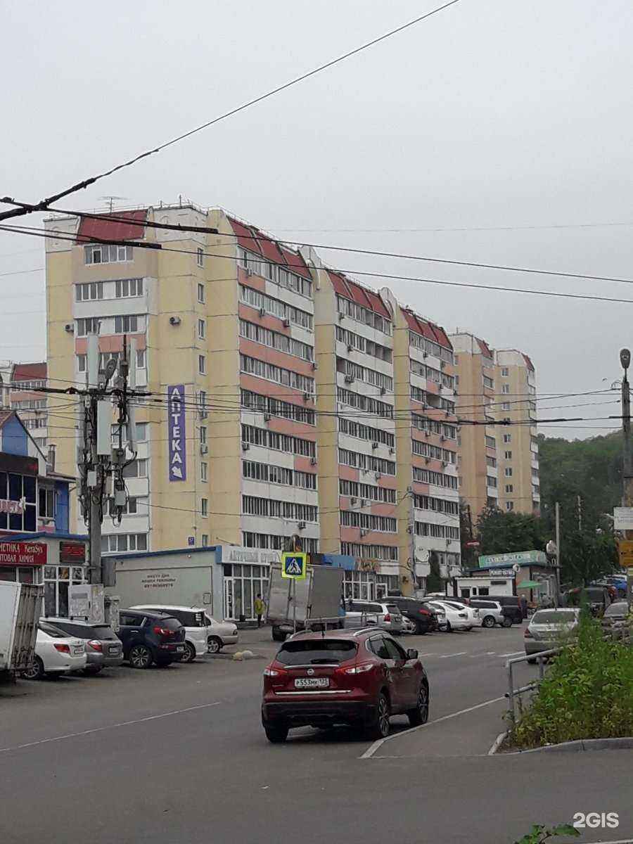 Отзывы на компанию Ovita.ru в Владивостоке c фото - фотография 2 из 2