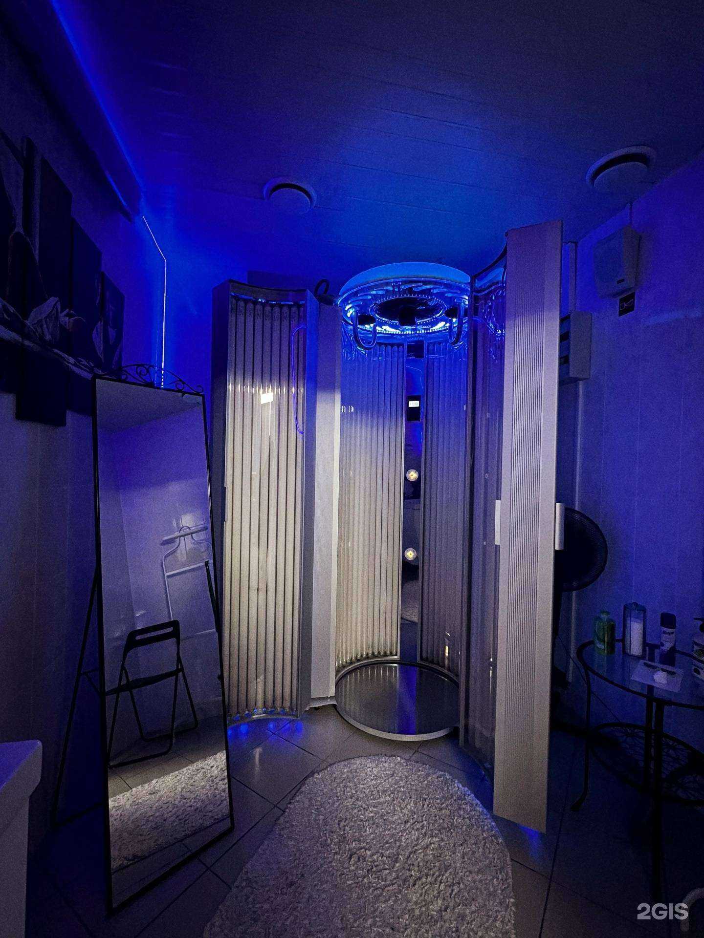 Отзывы на компанию Vitamin D в г. Ноябрьск c фото