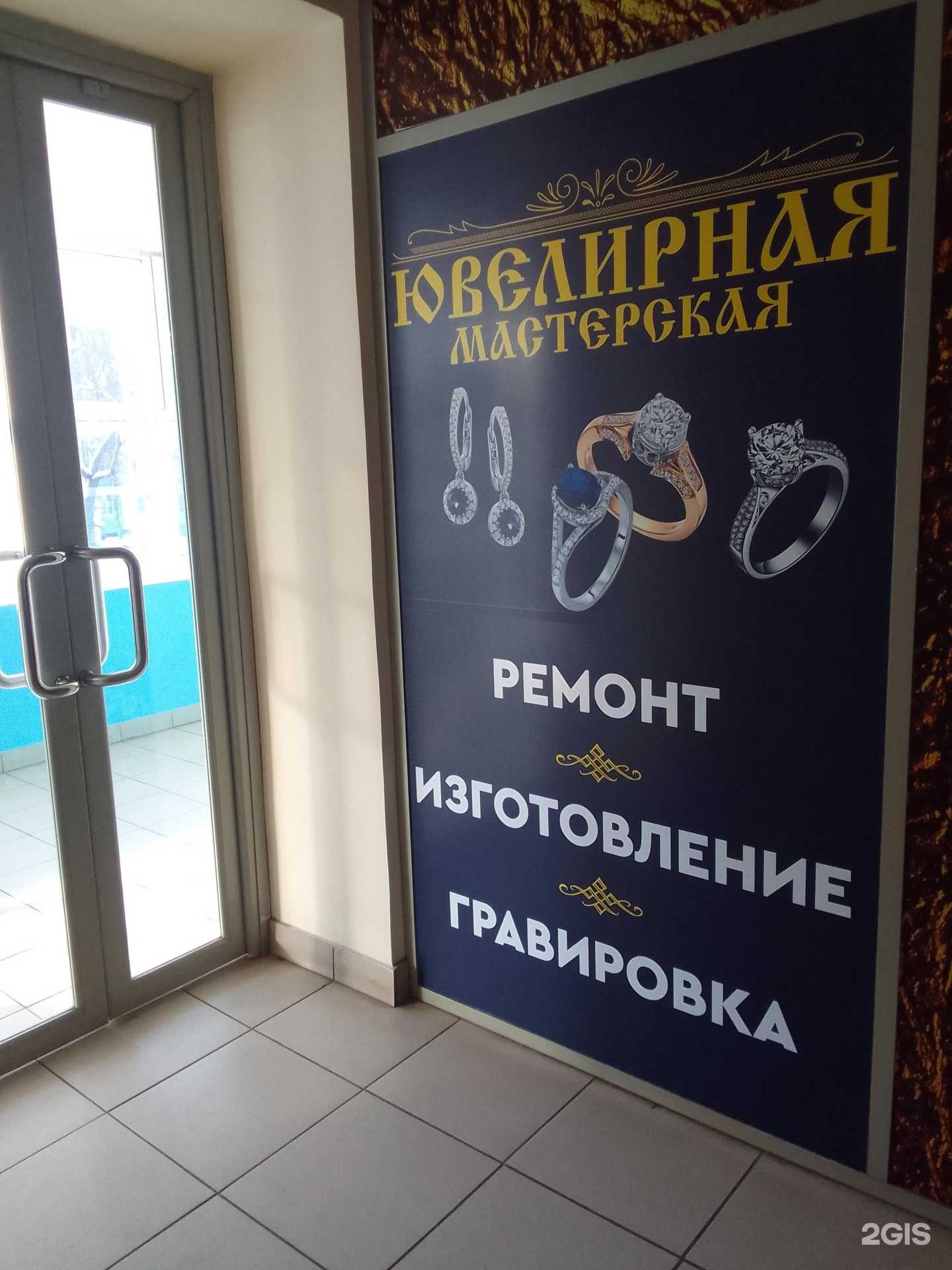 Отзывы на компанию Комета в г. Тверь c фото