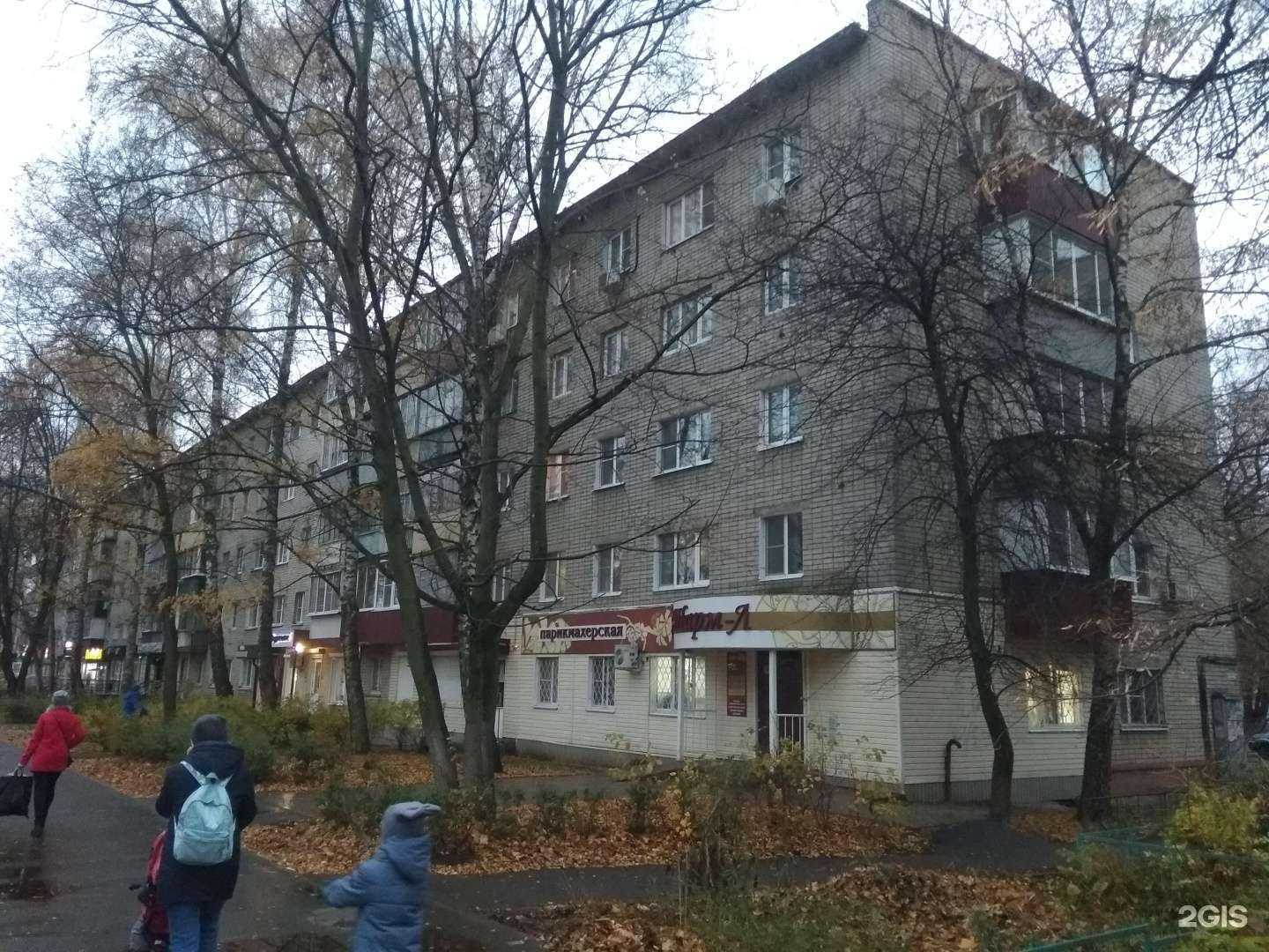 Отзывы на компанию Лайт Монтаж в Липецке c фото - фотография 2 из 2