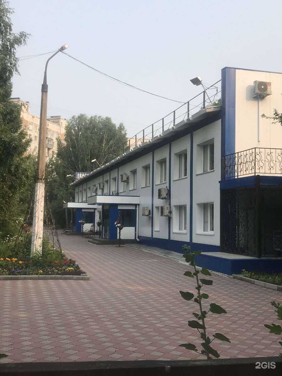 Отзывы на компанию Космос в Новокузнецке c фото - фотография 2 из 2