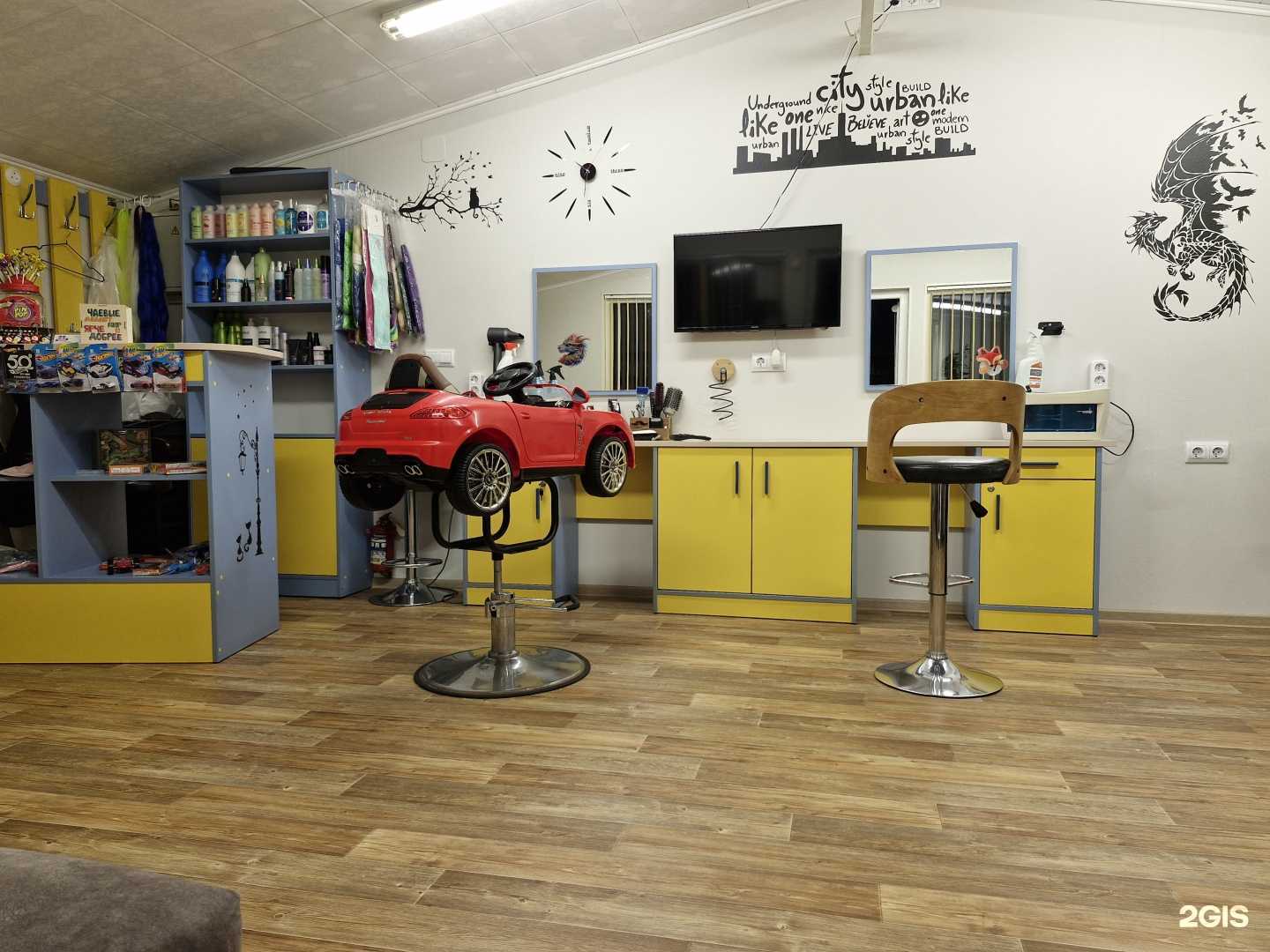 Отзывы на компанию Прическа в г. Калининград c фото